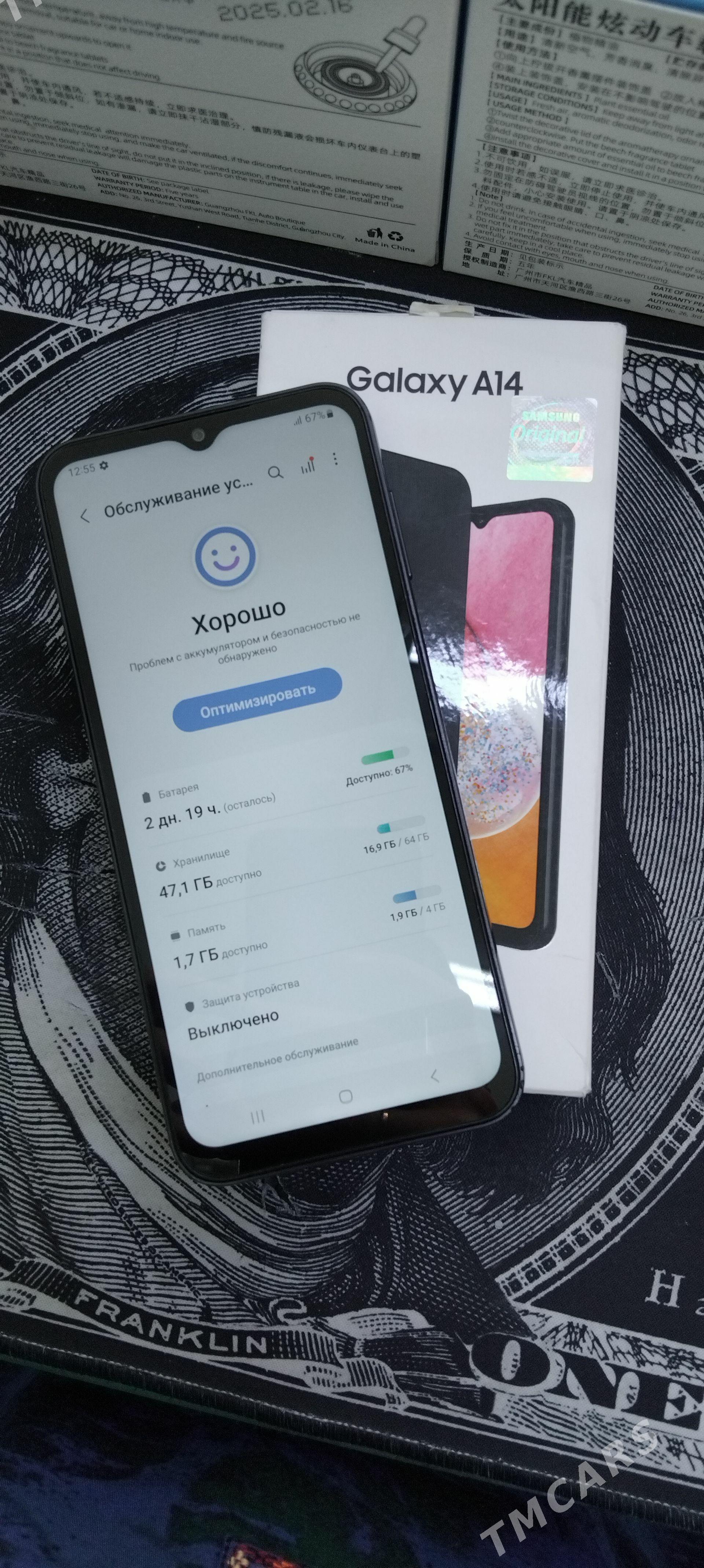 Samsung A14 - Ашхабад - img 1
