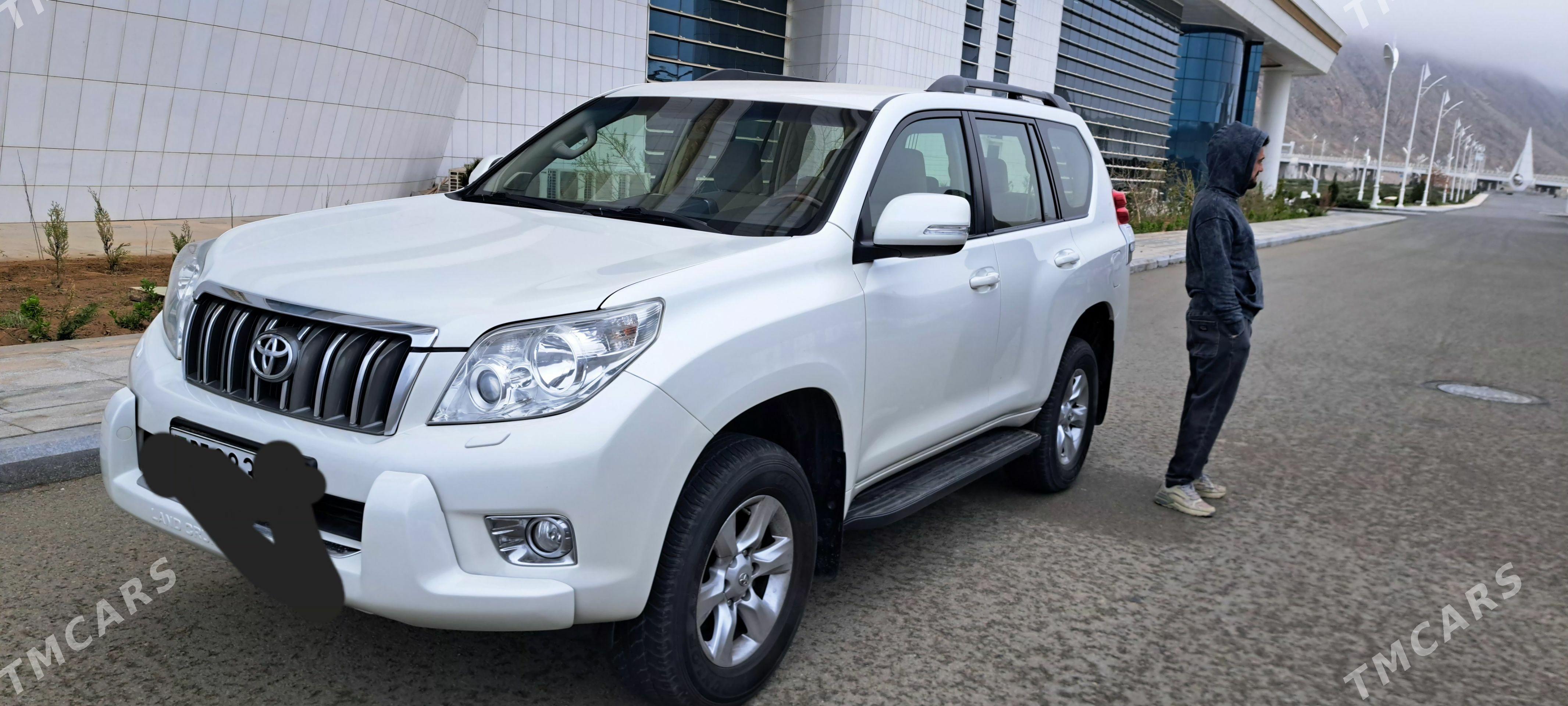 Toyota Land Cruiser Prado 2012 - 572 000 TMT - Дашогуз - img 1