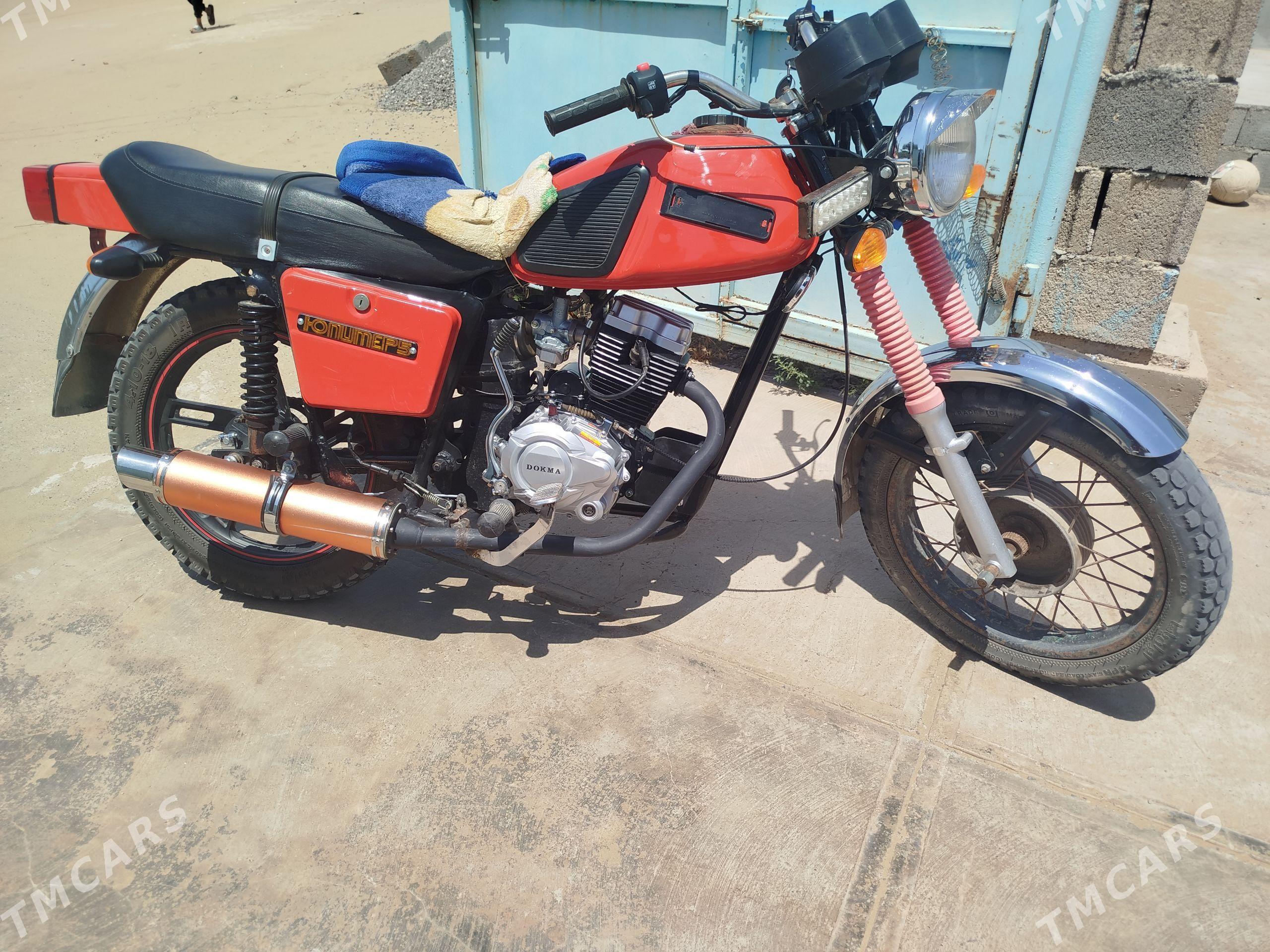 Fekon FK200-14G 2025 - 15 000 TMT - Ак-Бугдайский этрап - img 1
