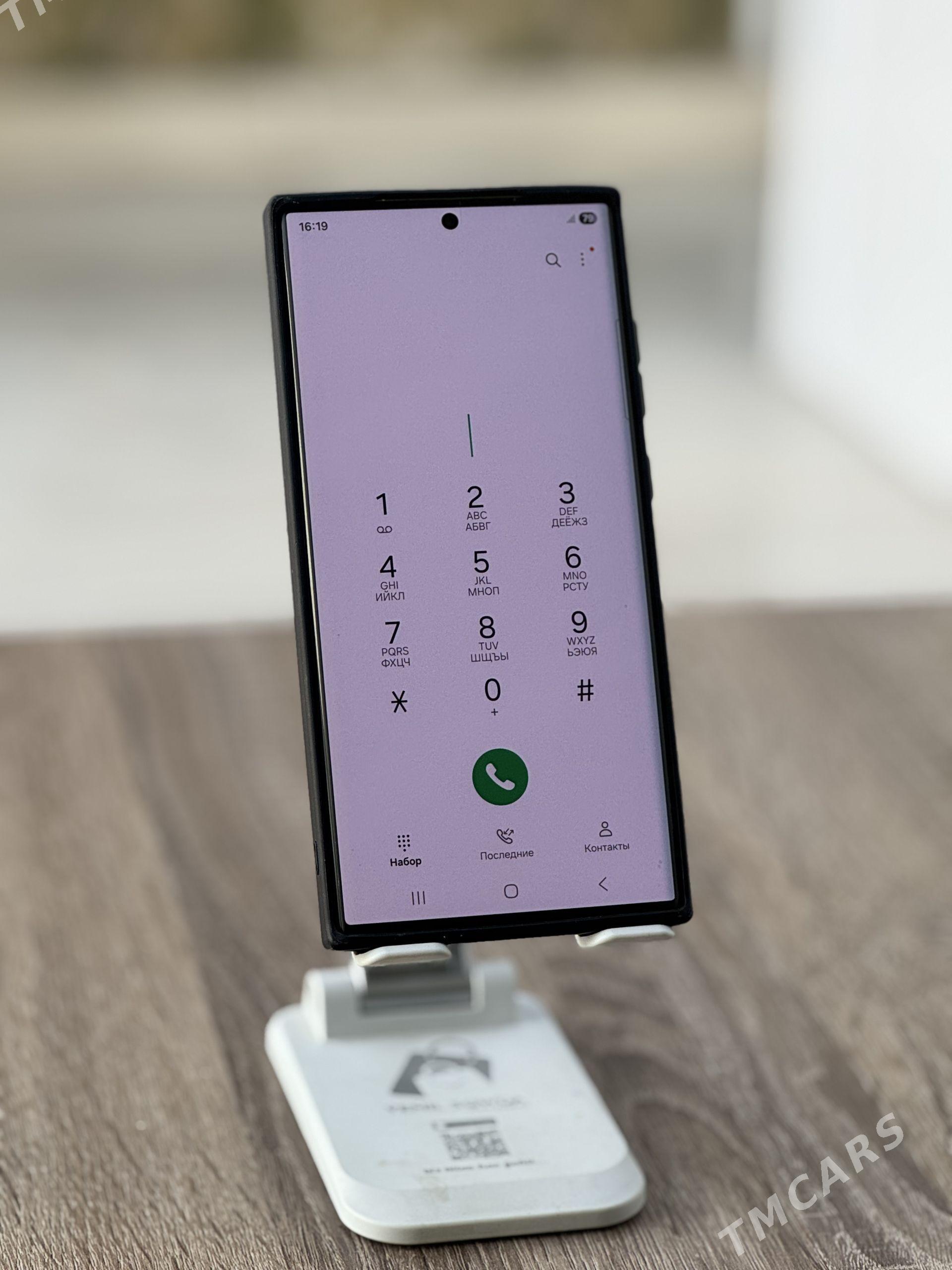 Samsung S23 Ultra 12/256GB - Ашхабад - img 1