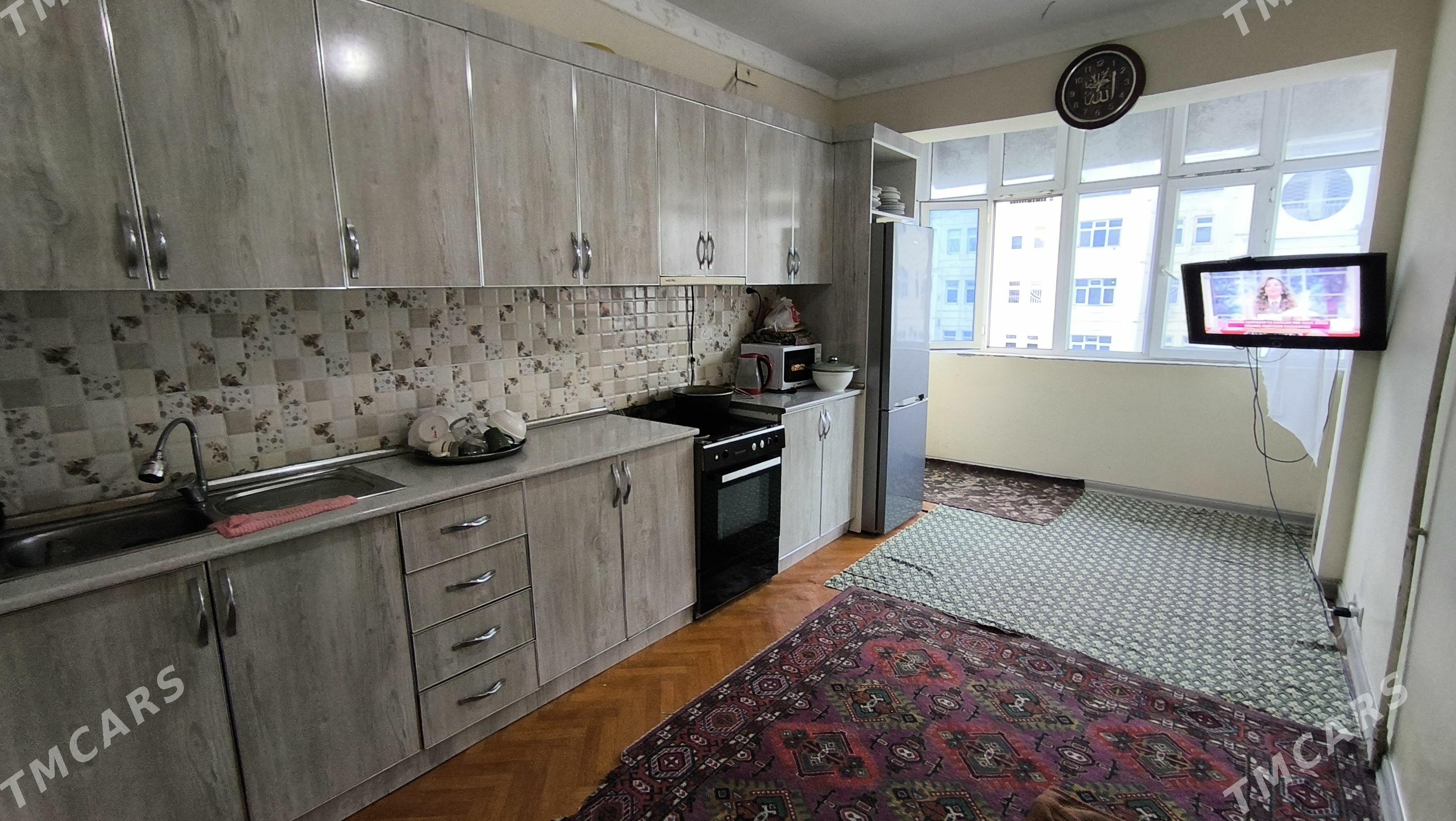 Мир 3 2 ком Очень выгодная - Parahat 3 - img 1