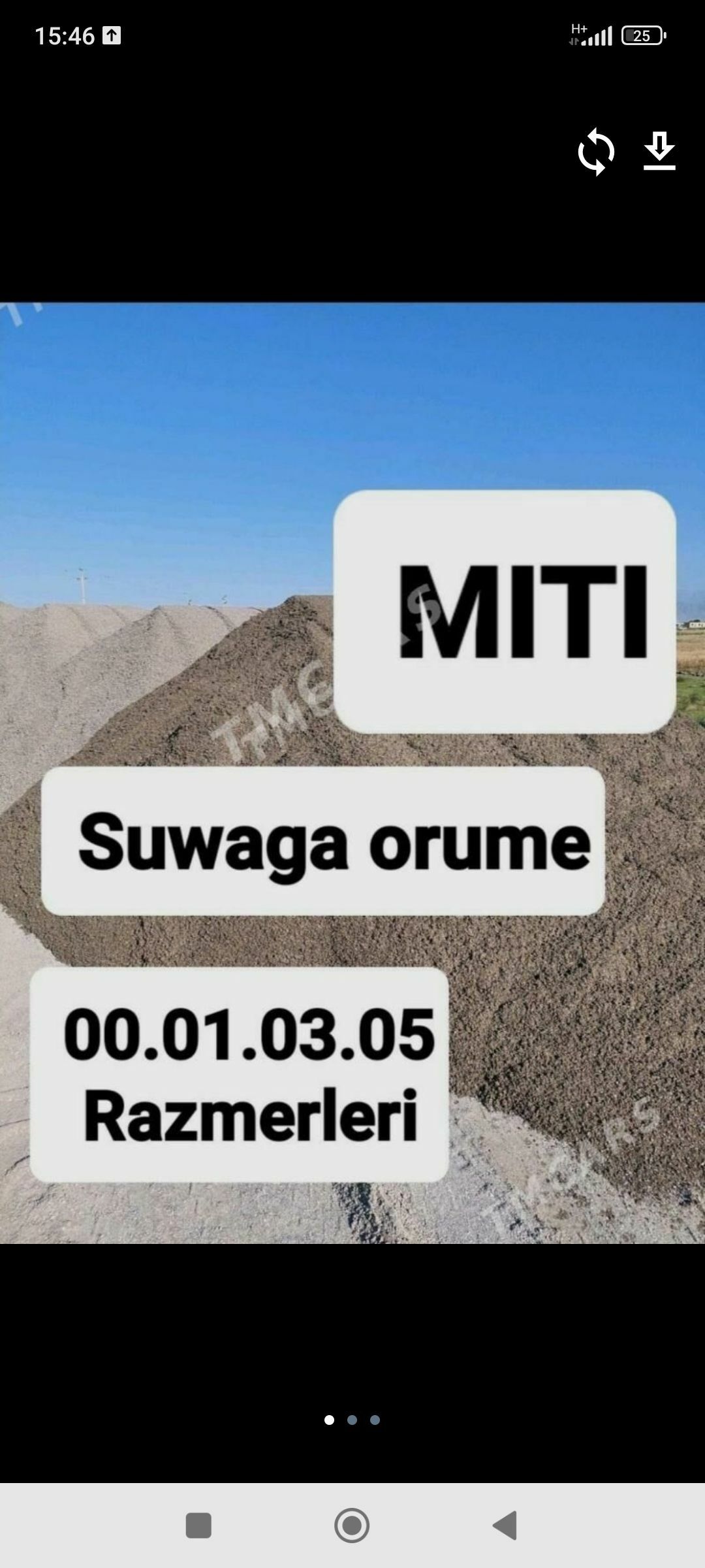 YOKARY SORT MITI SEMENT GRAWY - Багир - img 1