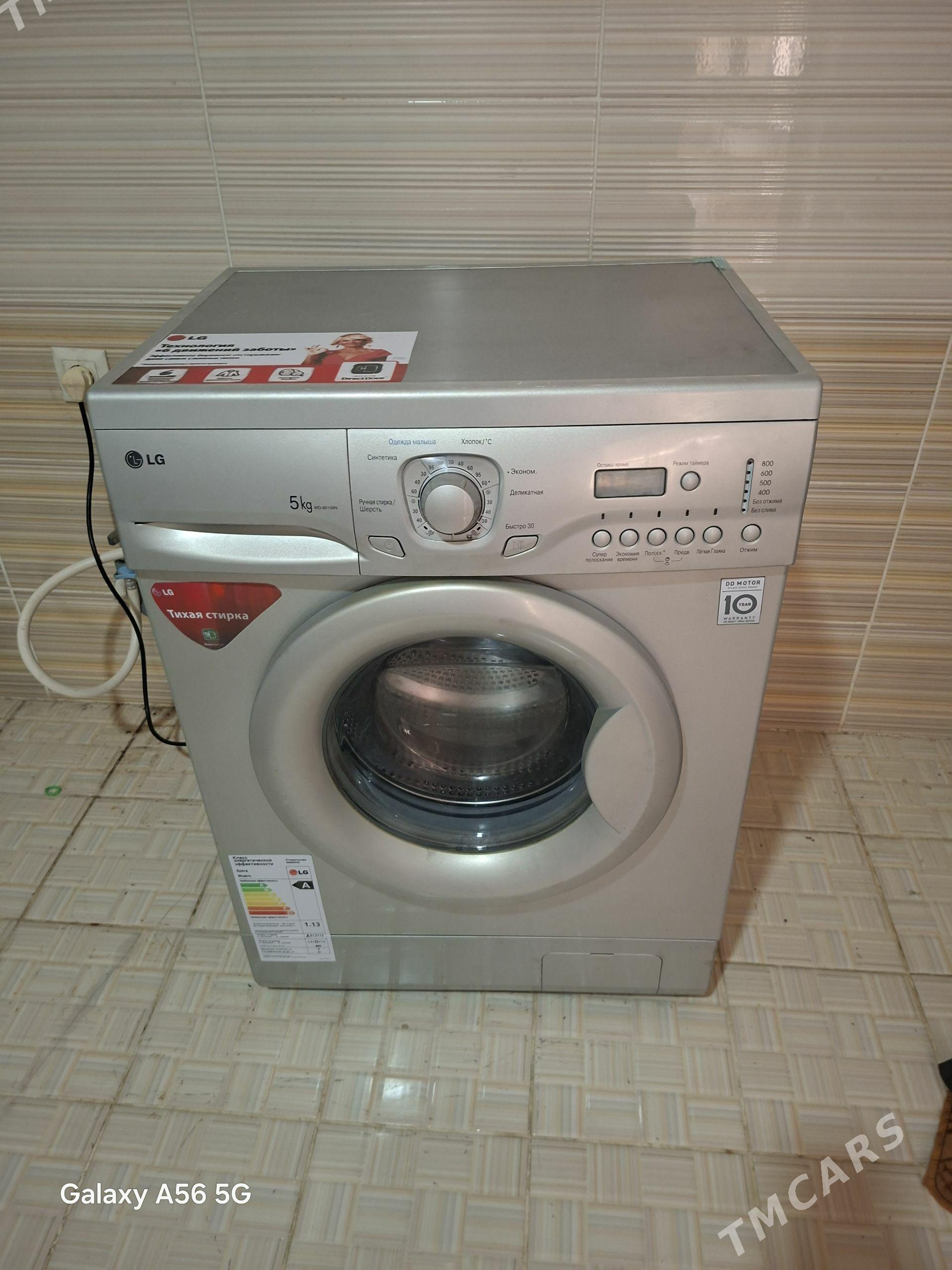 LG 5 kg kir masyn - Гарадамак - img 1