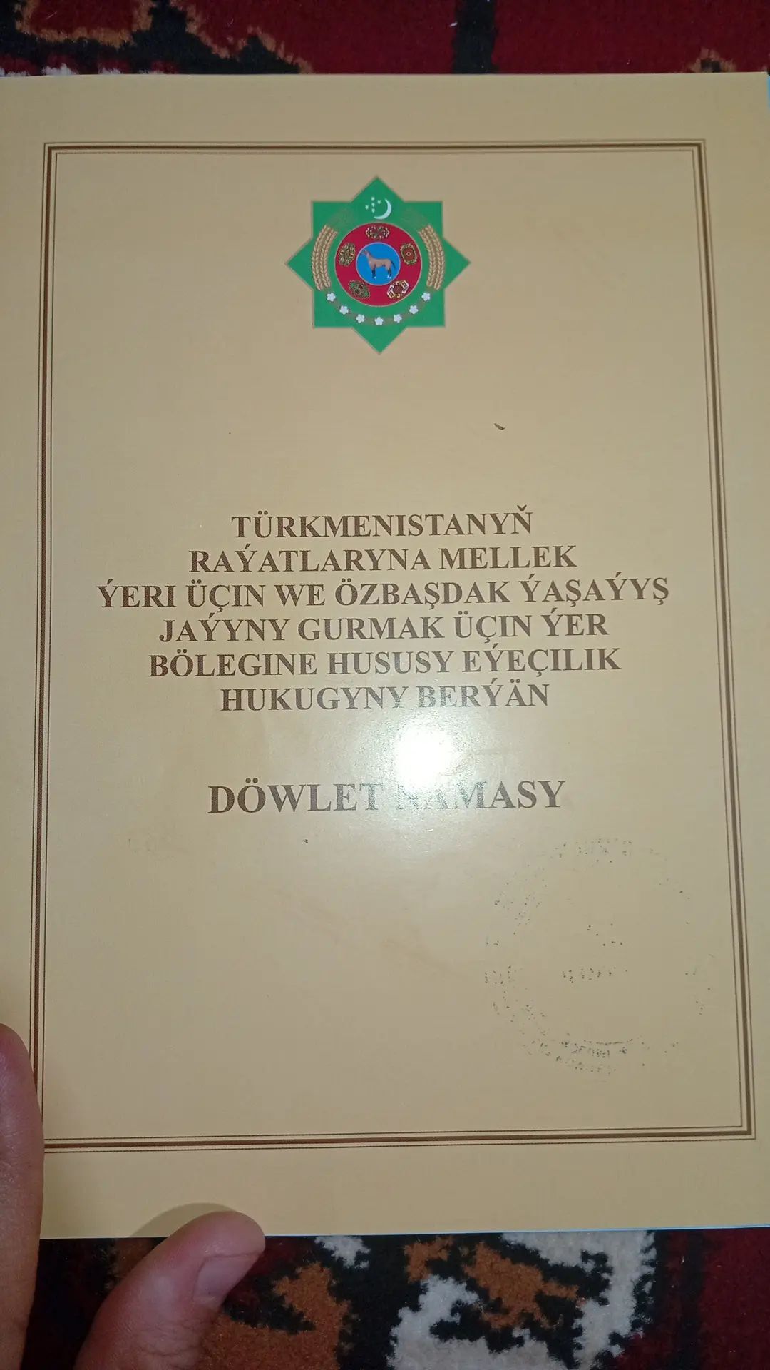 Täze şäherçede. Uçaska. - Köneürgenç - img 1