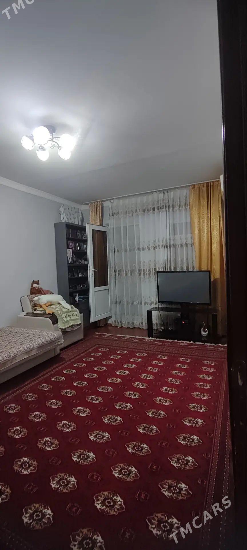 МИР 7/1 2КОМ КОТОВСКОГО - Aşgabat - img 1
