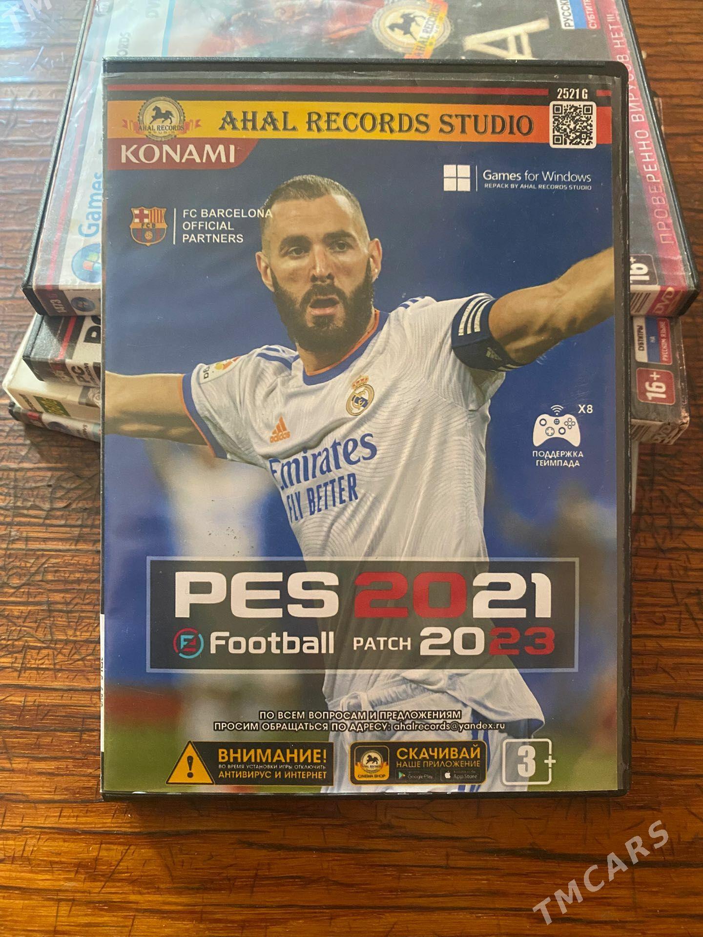 игры на пк - Мир 3 - img 1