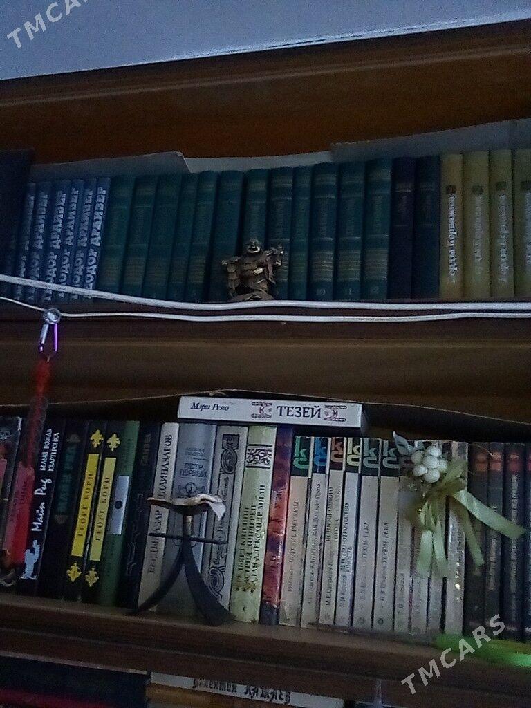 книги - Ашхабад - img 1