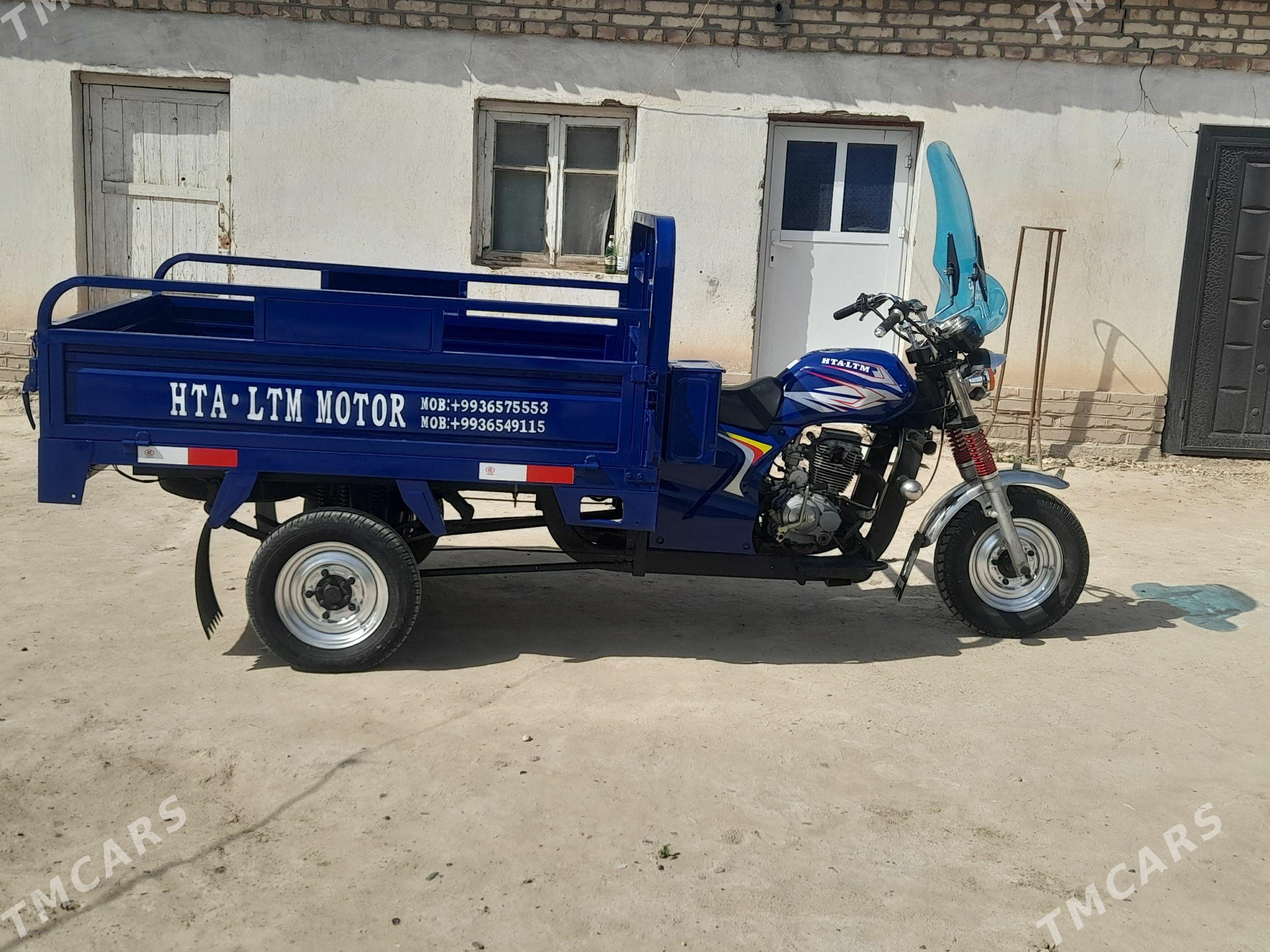 Fekon FK200-14G 2015 - 17 000 TMT - Сакарчага - img 1