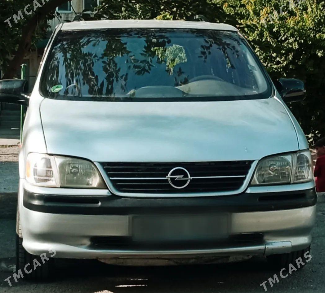 Opel Sintra 1998 - 85 000 TMT - Улица Ататурка - img 1