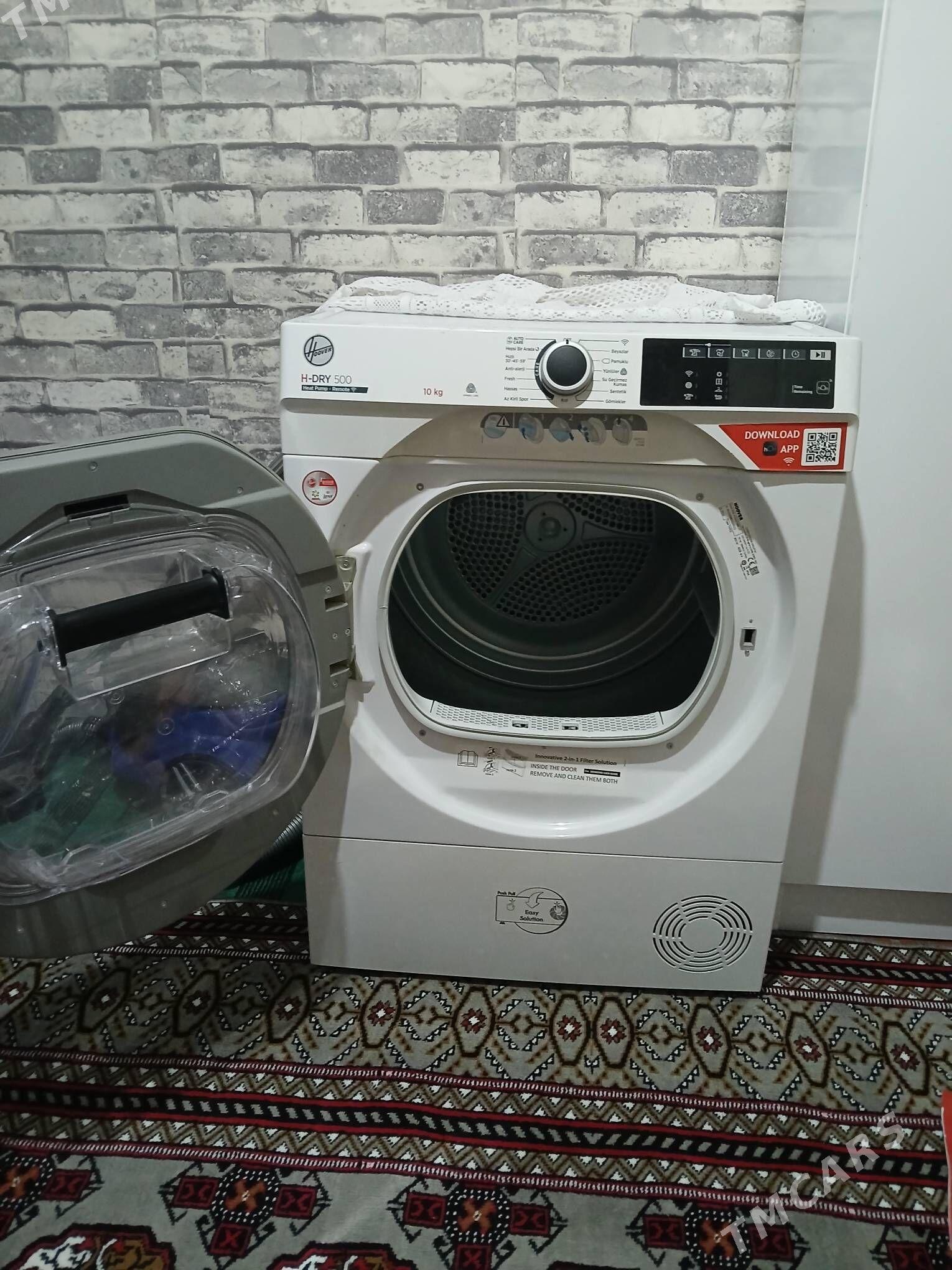 Сушилка белья - Туркменабат - img 1