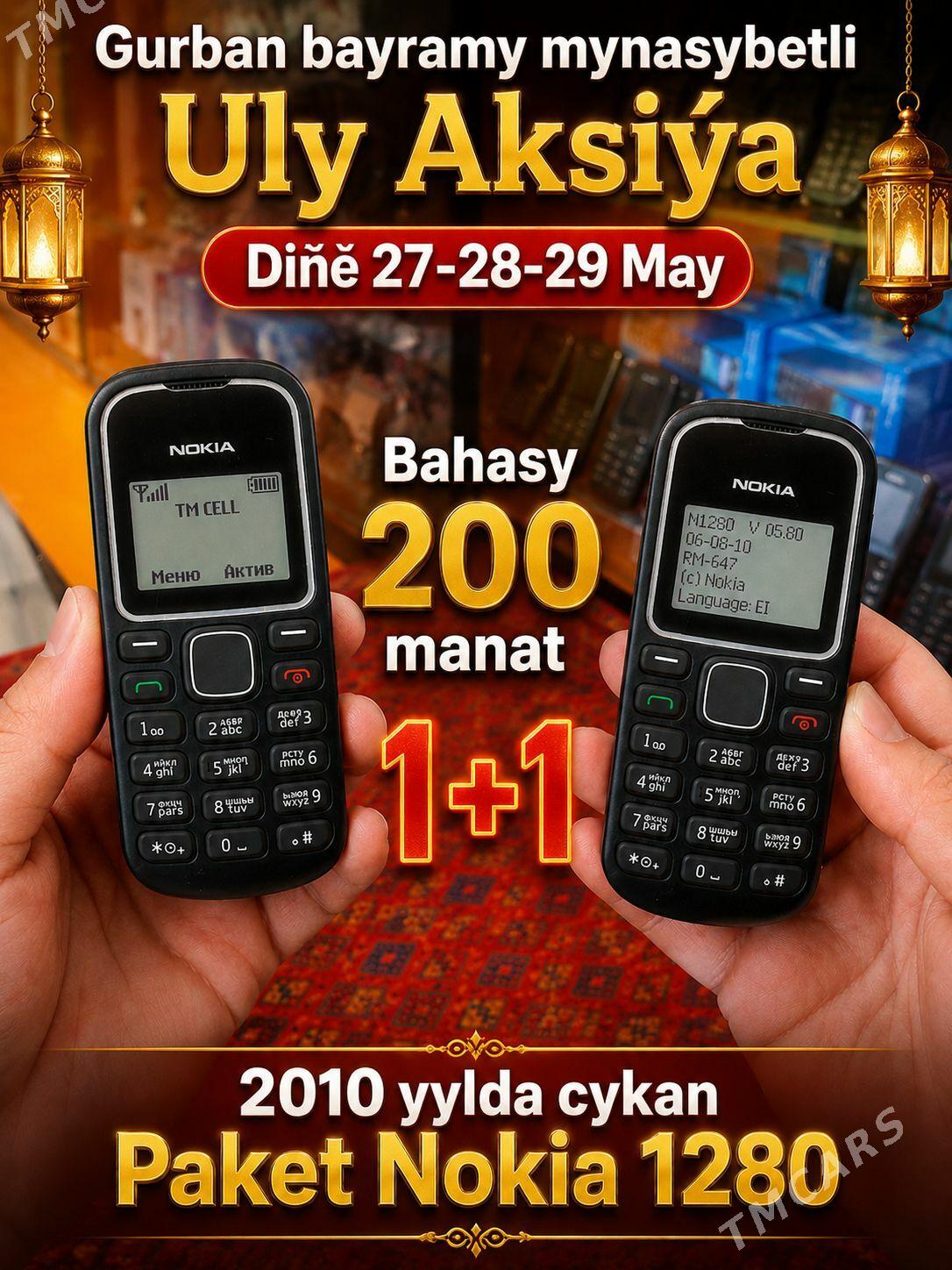 Aksiýa 1+1 Telefon Sowgat - Дашогуз - img 1