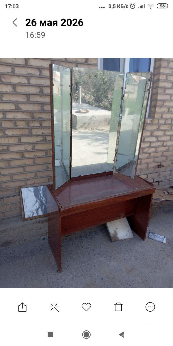 üc acylyan ayna - Sakarçäge - img 1