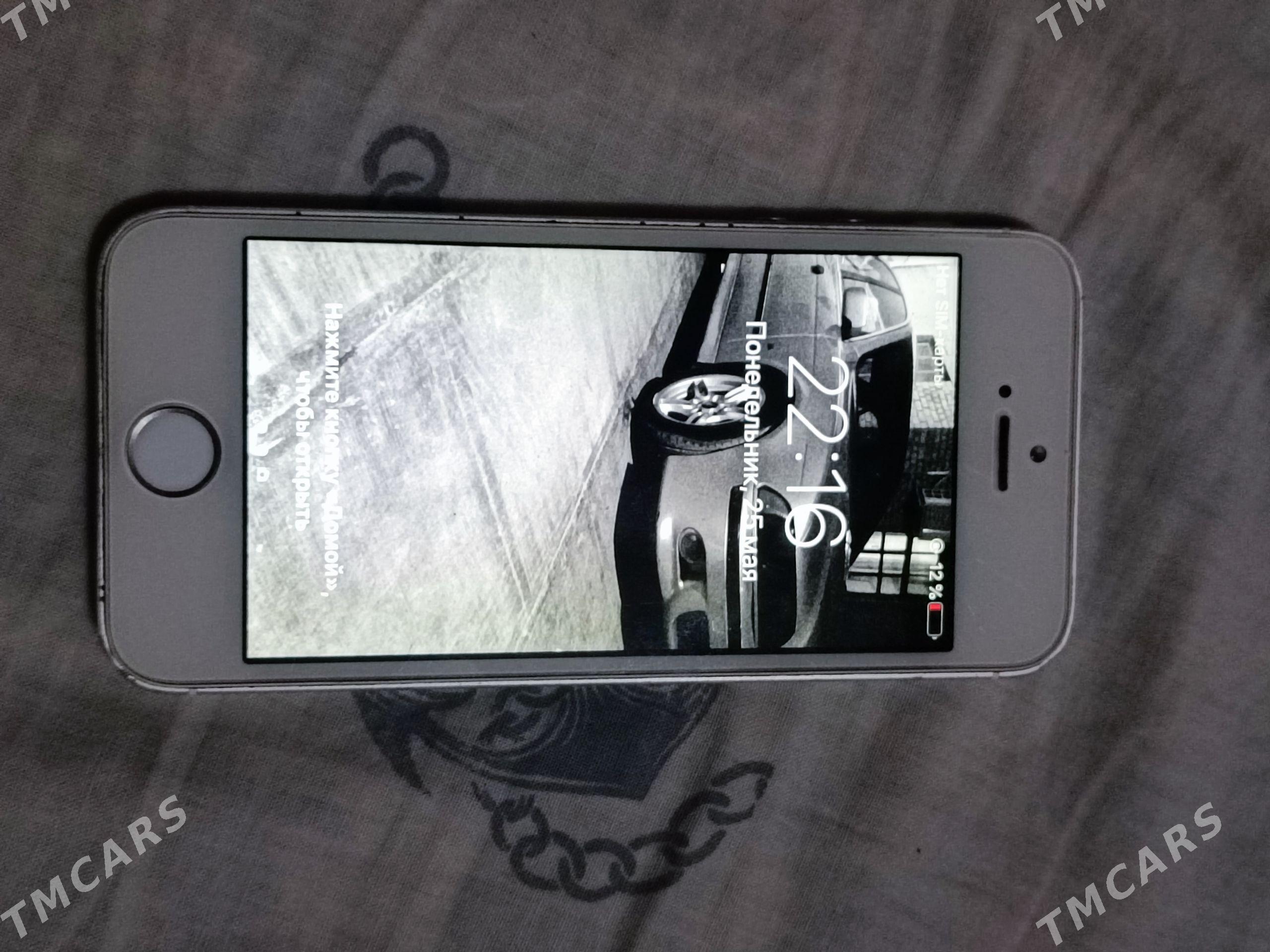 iphone 5s LL/A - Dänew - img 1