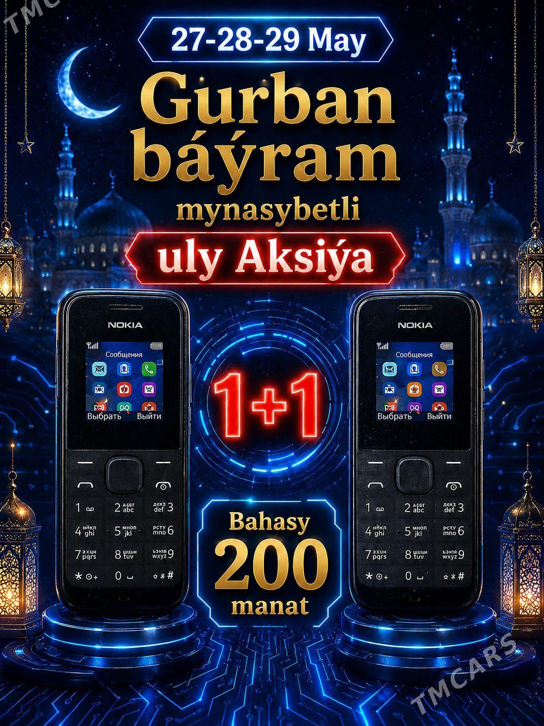 1+1 Sowgat Nokia 105 model - Дашогуз - img 1