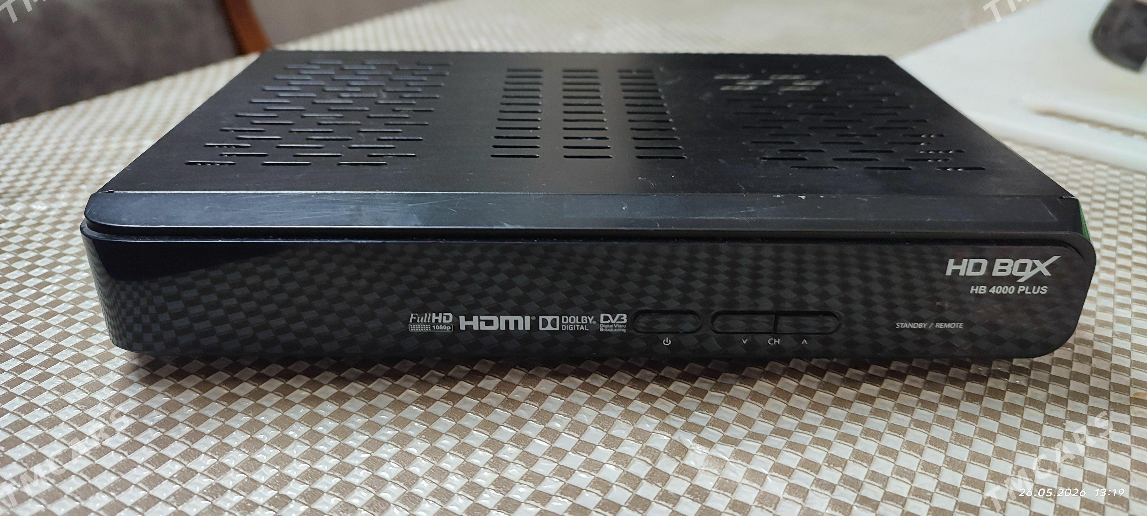 HD BOX HB 4000 PLUS - Балканабат - img 1