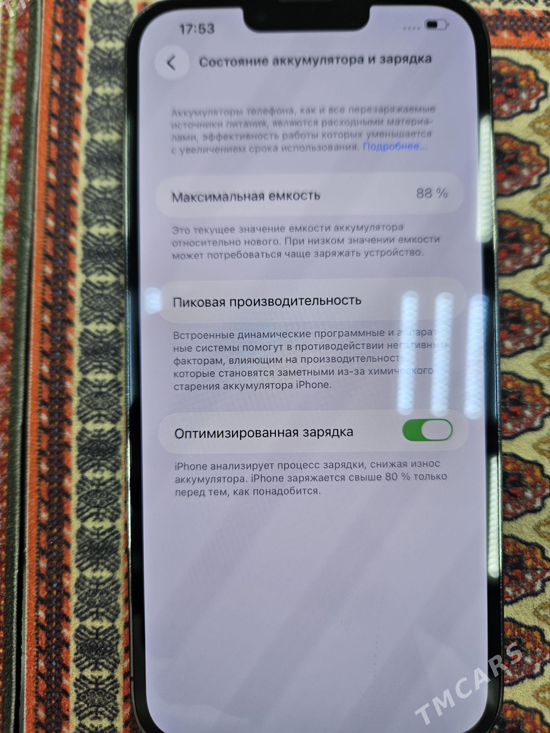 iphone 13 pro max - Ашхабад - img 1