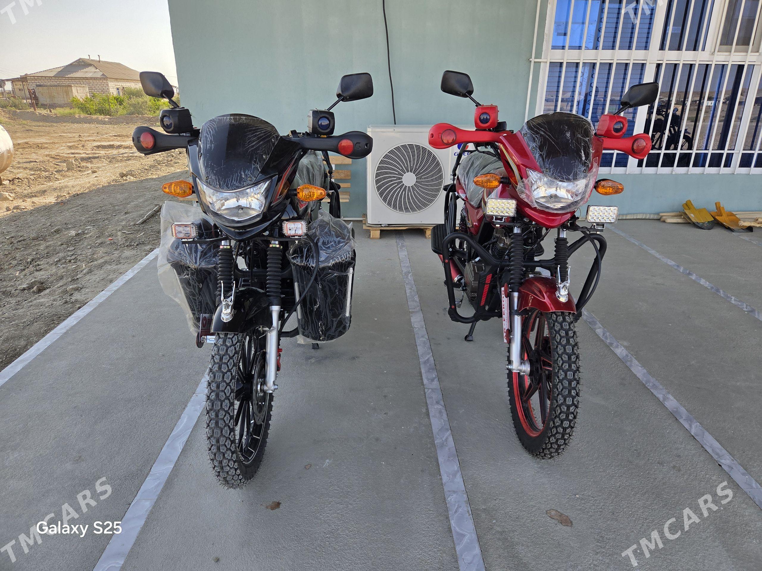 Fekon FK200-14G 2026 - 18 200 TMT - Этрек - img 1
