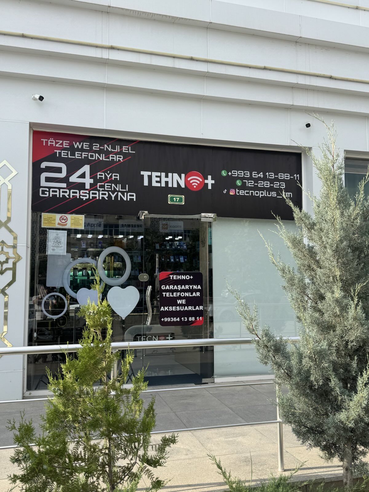 12 AY GARASARNA AK YOL BAZAR - 8 мкр - img 1