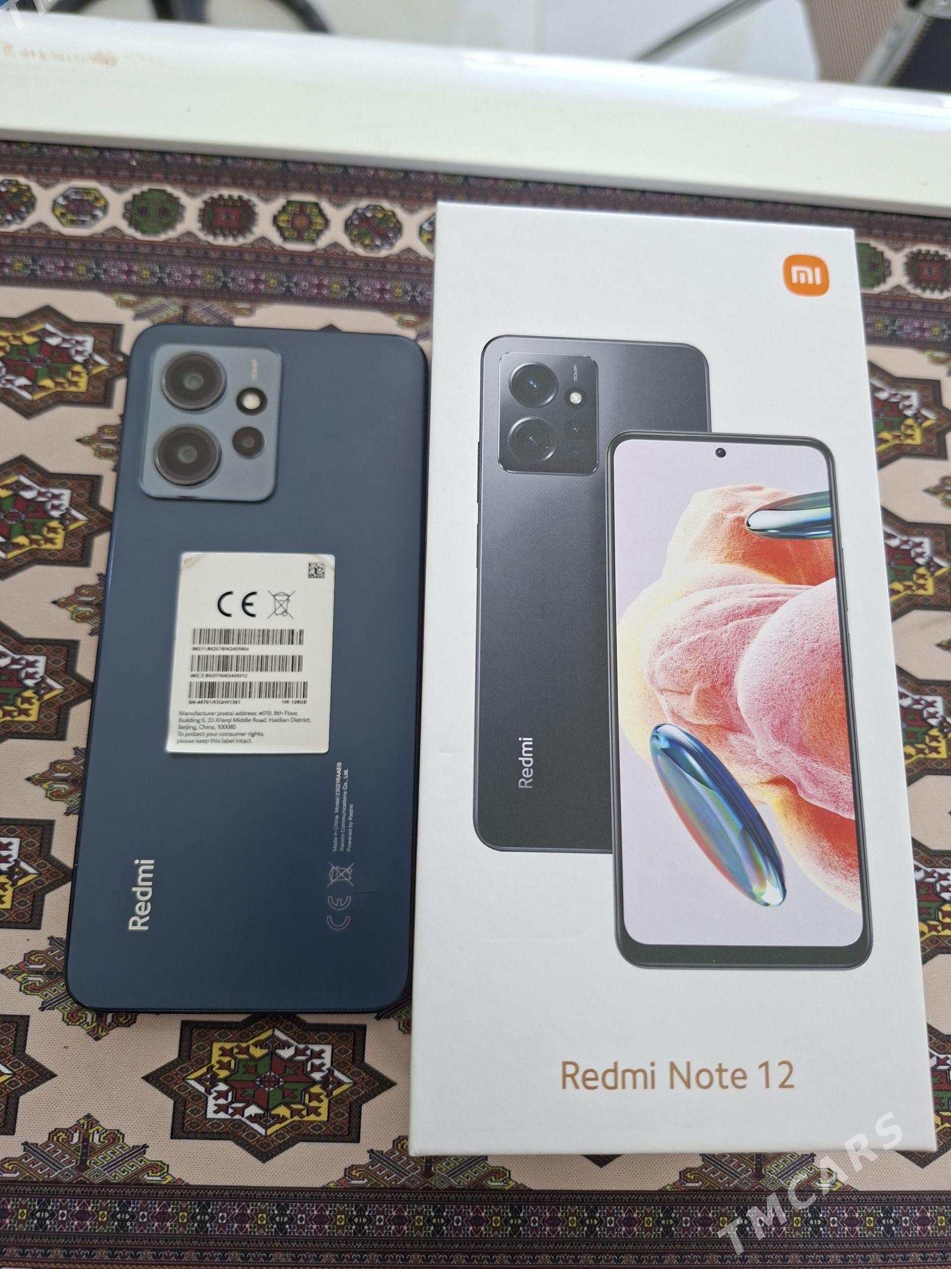 Redmi note 12 8/128 - Бахарден - img 1