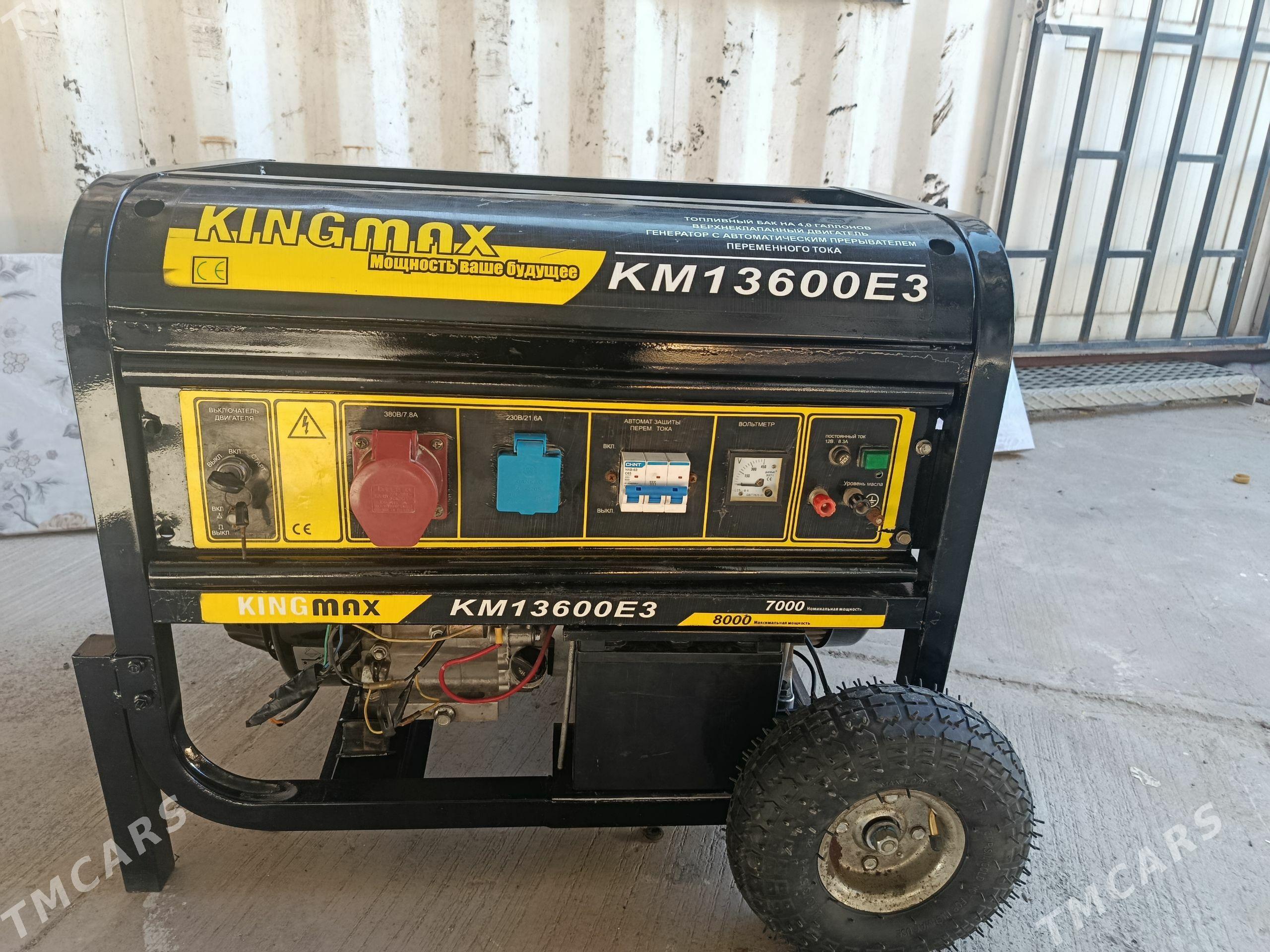 Generator tok berji - Туркменбаши - img 1