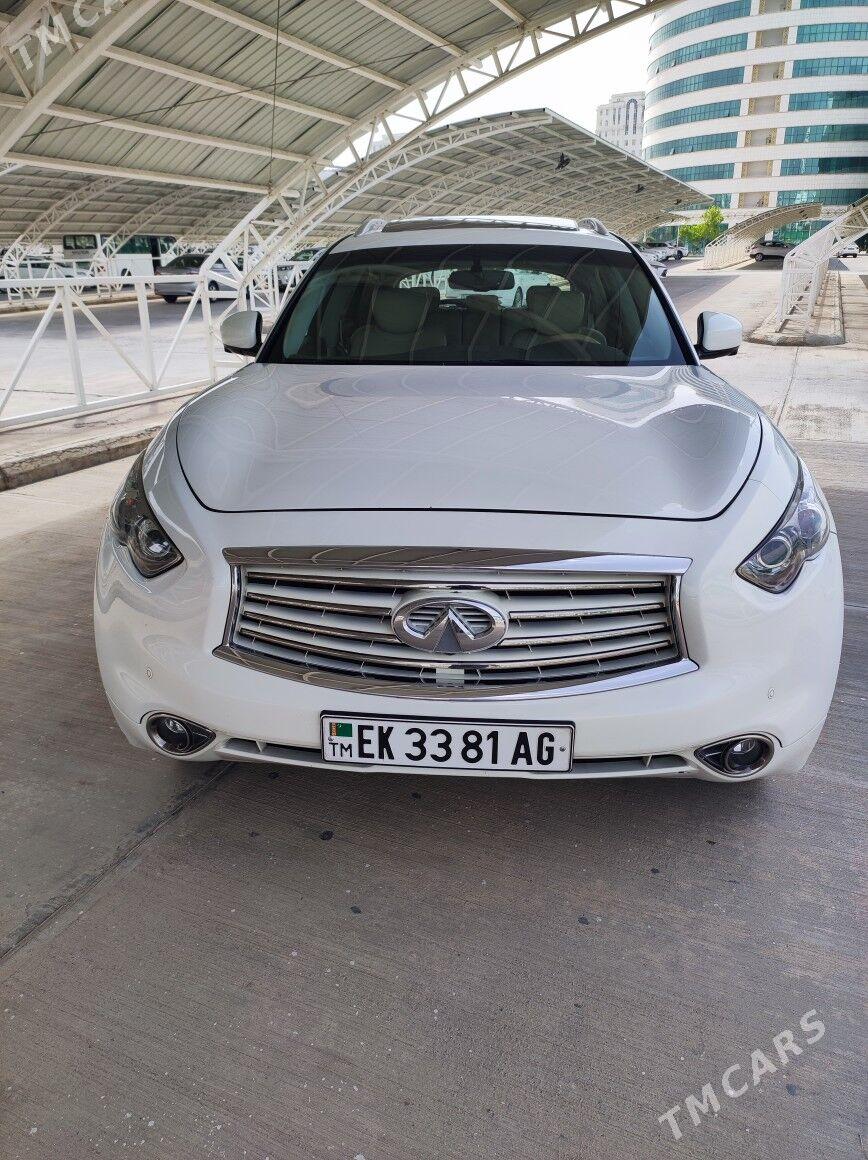 Infiniti FX 2012 - 320 000 TMT - Ашхабад - img 1