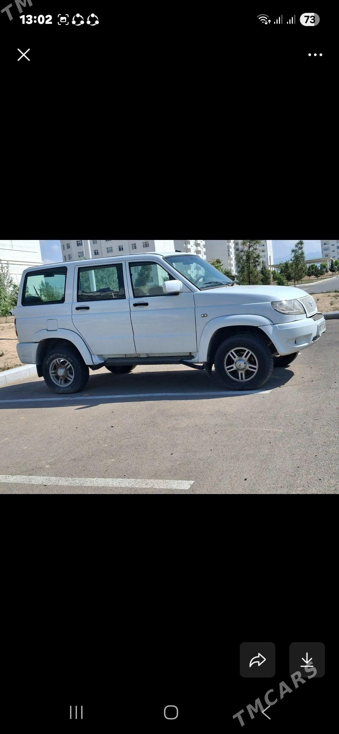 UAZ 469 2014 - 120 000 TMT - Ашхабад - img 1