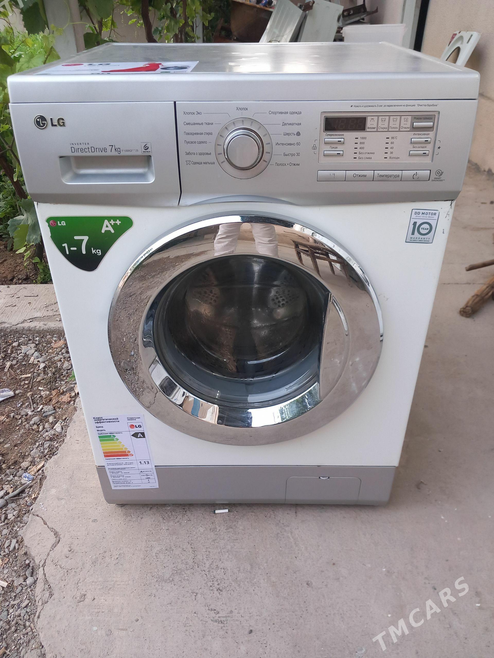 LG 7 KG DD MATOR KIR MASYN - Garadamak - img 1