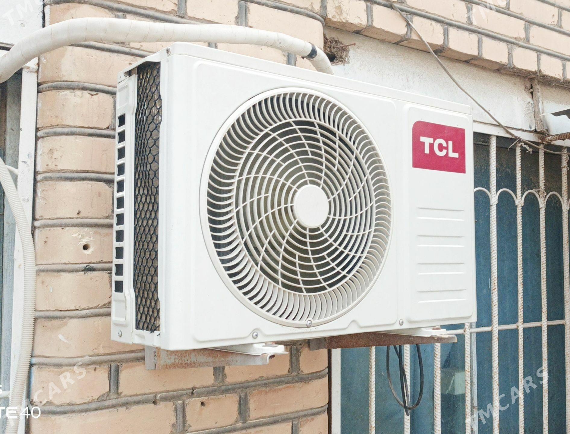 TCL splint kansaner - Мары - img 1