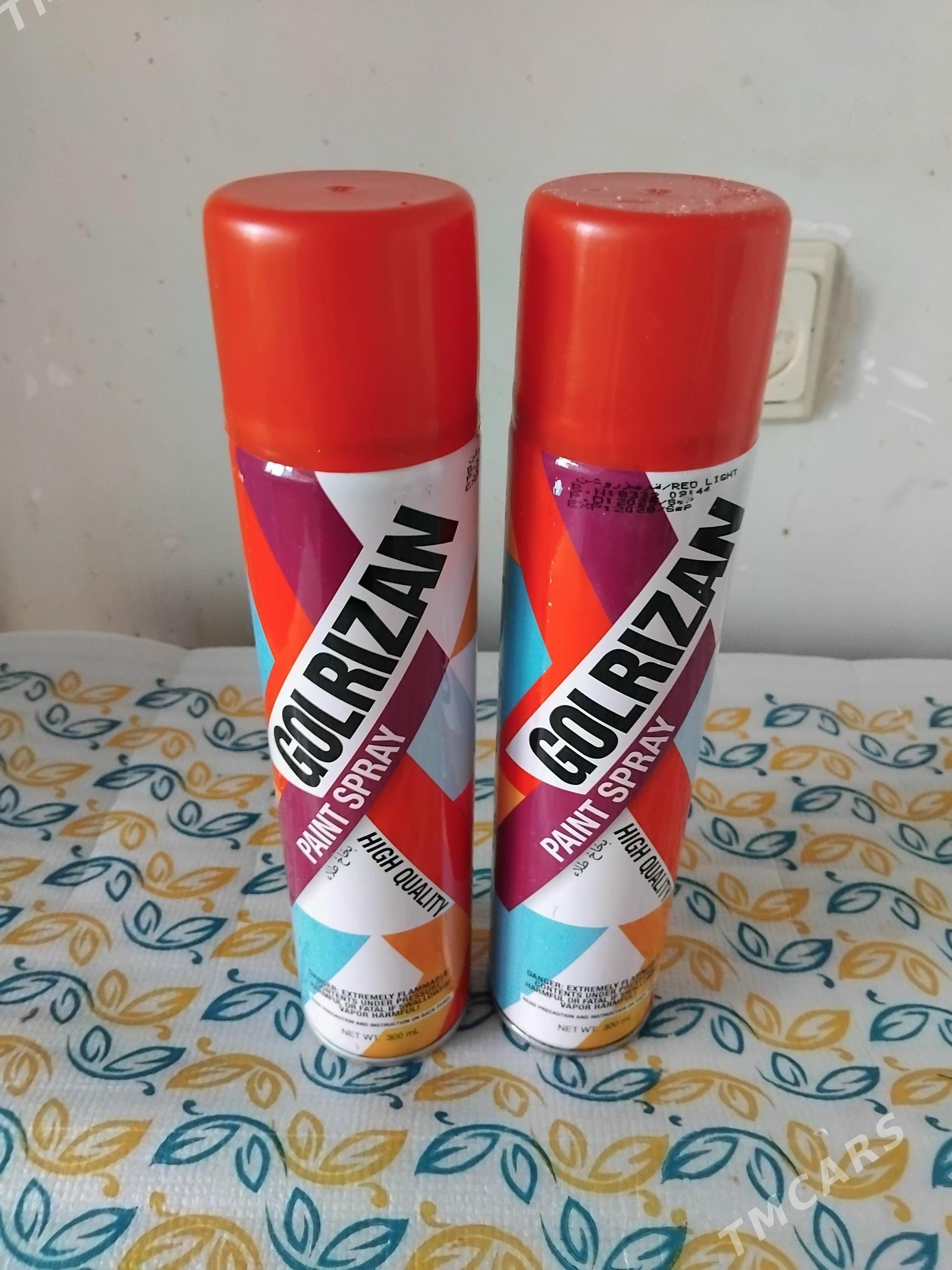 🧿 TÄZE GOLRİZAN 300 ML 🧿 - Мир 1 - img 1