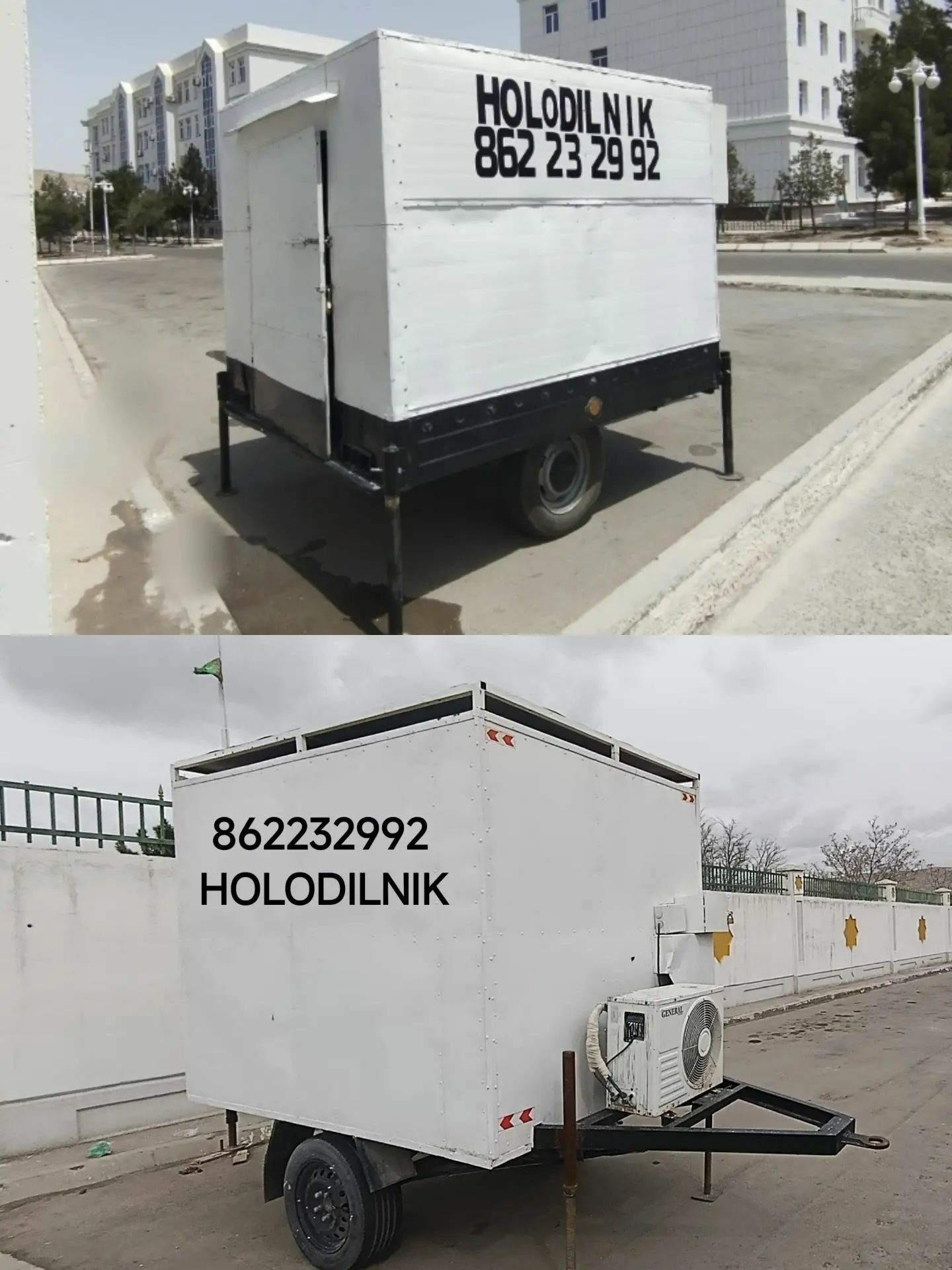 sowadyjy holodilnik - Туркменбаши - img 1