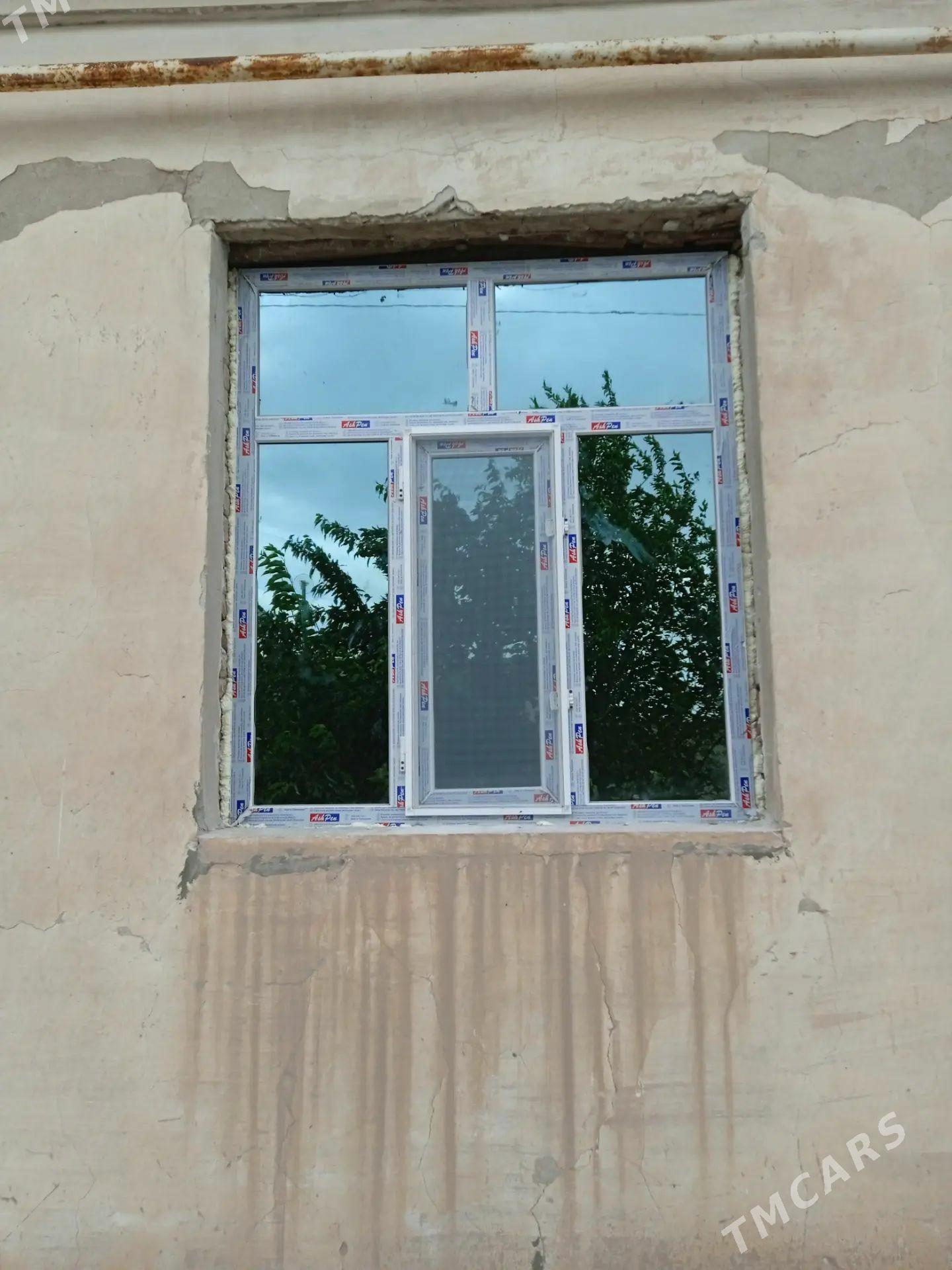 Aýna - Дашогуз - img 1