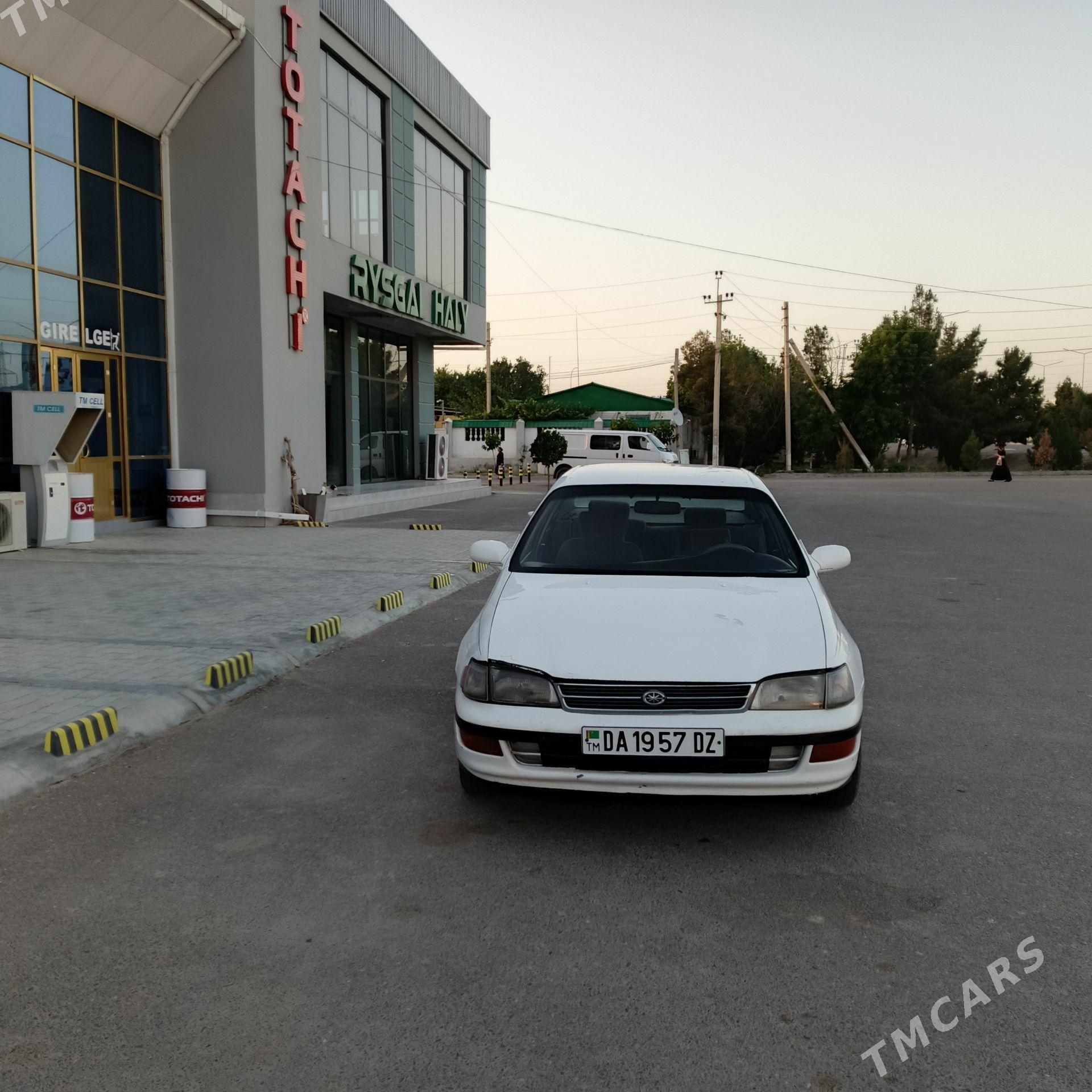 Toyota Corona 1993 - 45 000 TMT - етр. Туркменбаши - img 1
