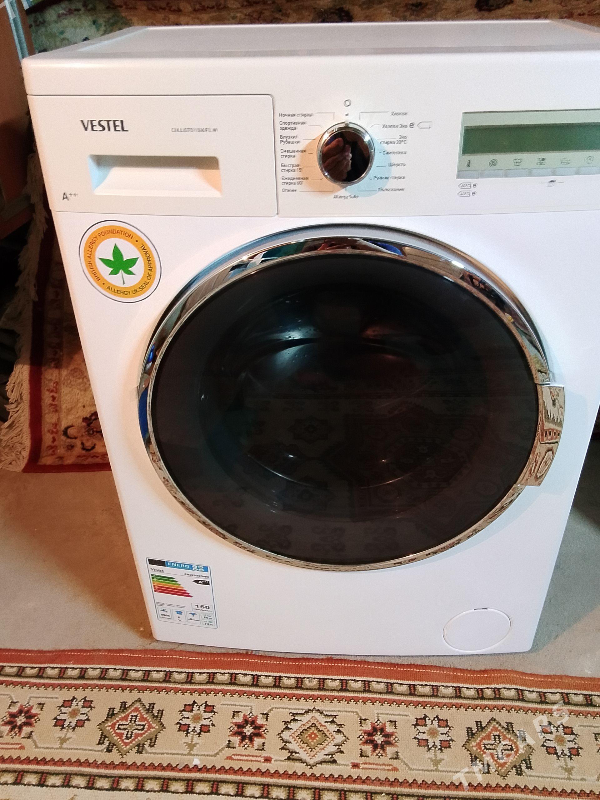 VESTEL 6 kg - Бузмеин ГРЭС - img 1
