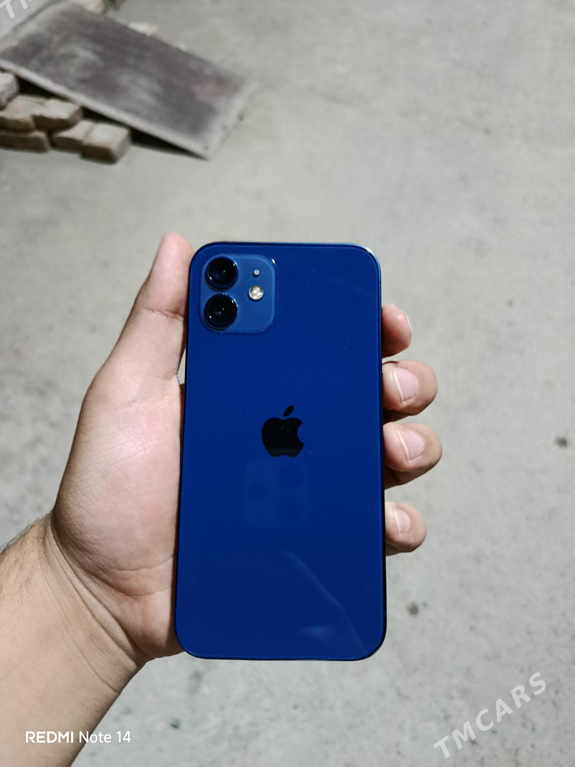 Iphone 12 - Дашогуз - img 1