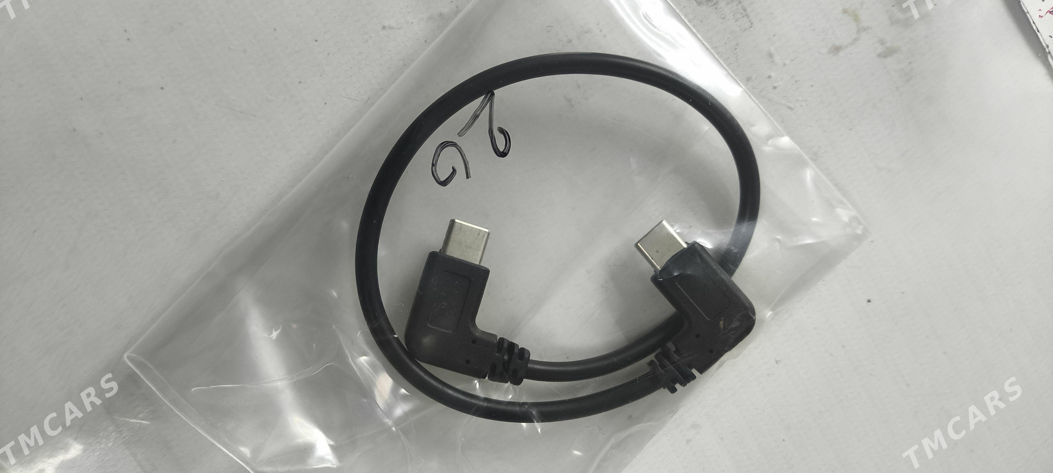 Ronin rec kabel - Gumdag - img 1
