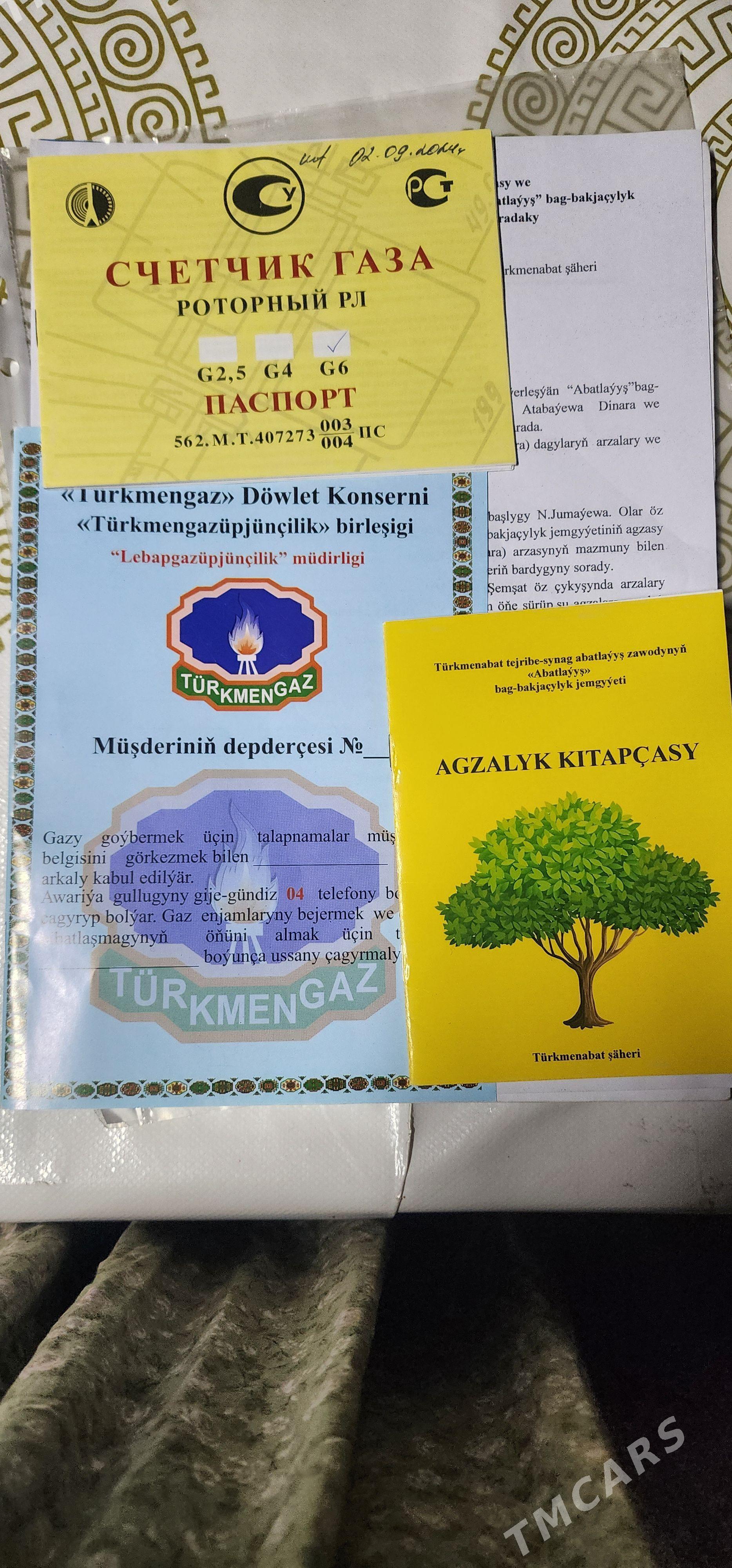 zamost daça - Türkmenabat - img 1