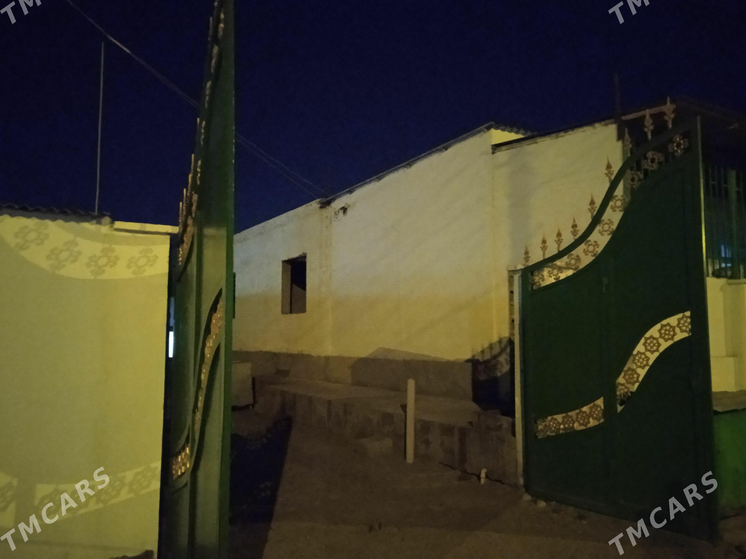 anew ahal koce - Анев - img 1