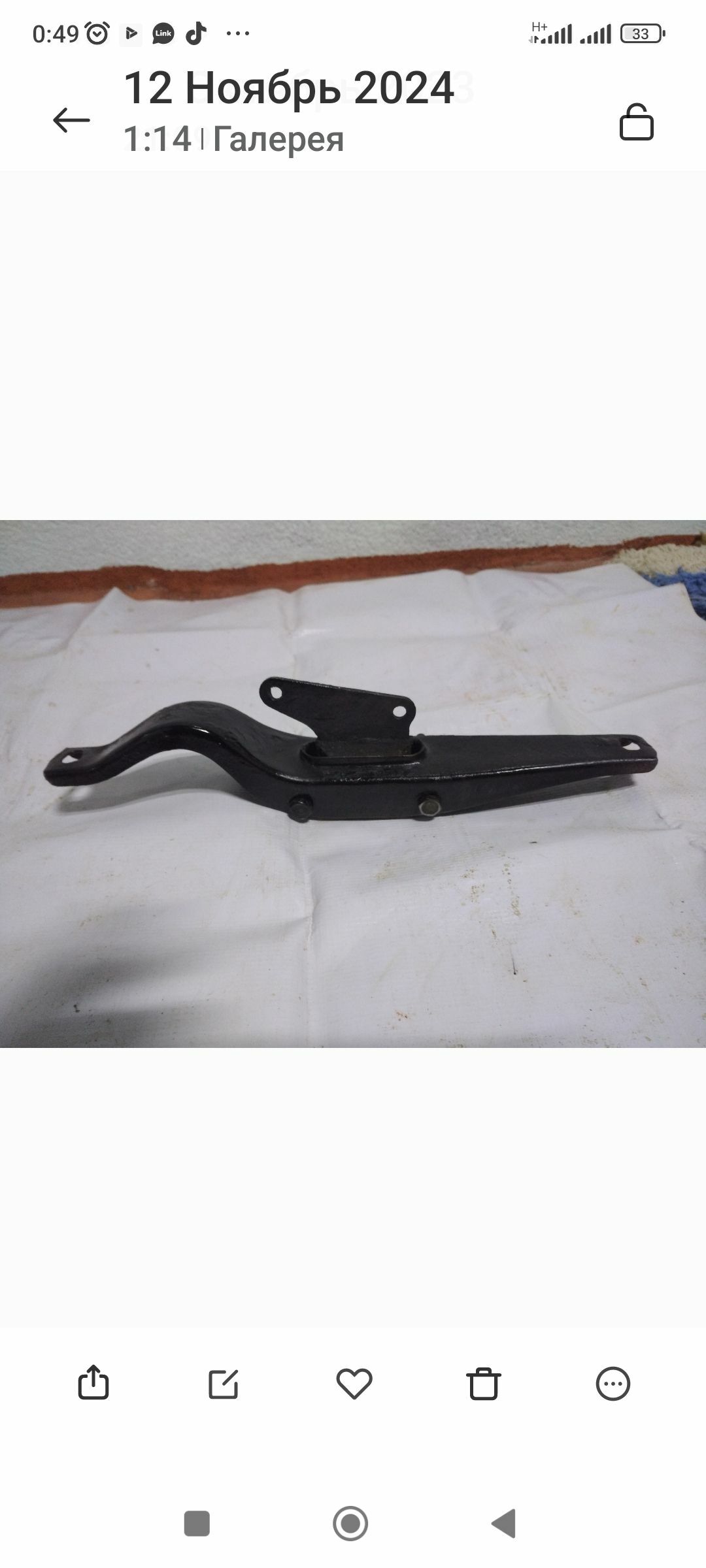Karopkan kirplenyasy 120 TMT - 2 mkr - img 1