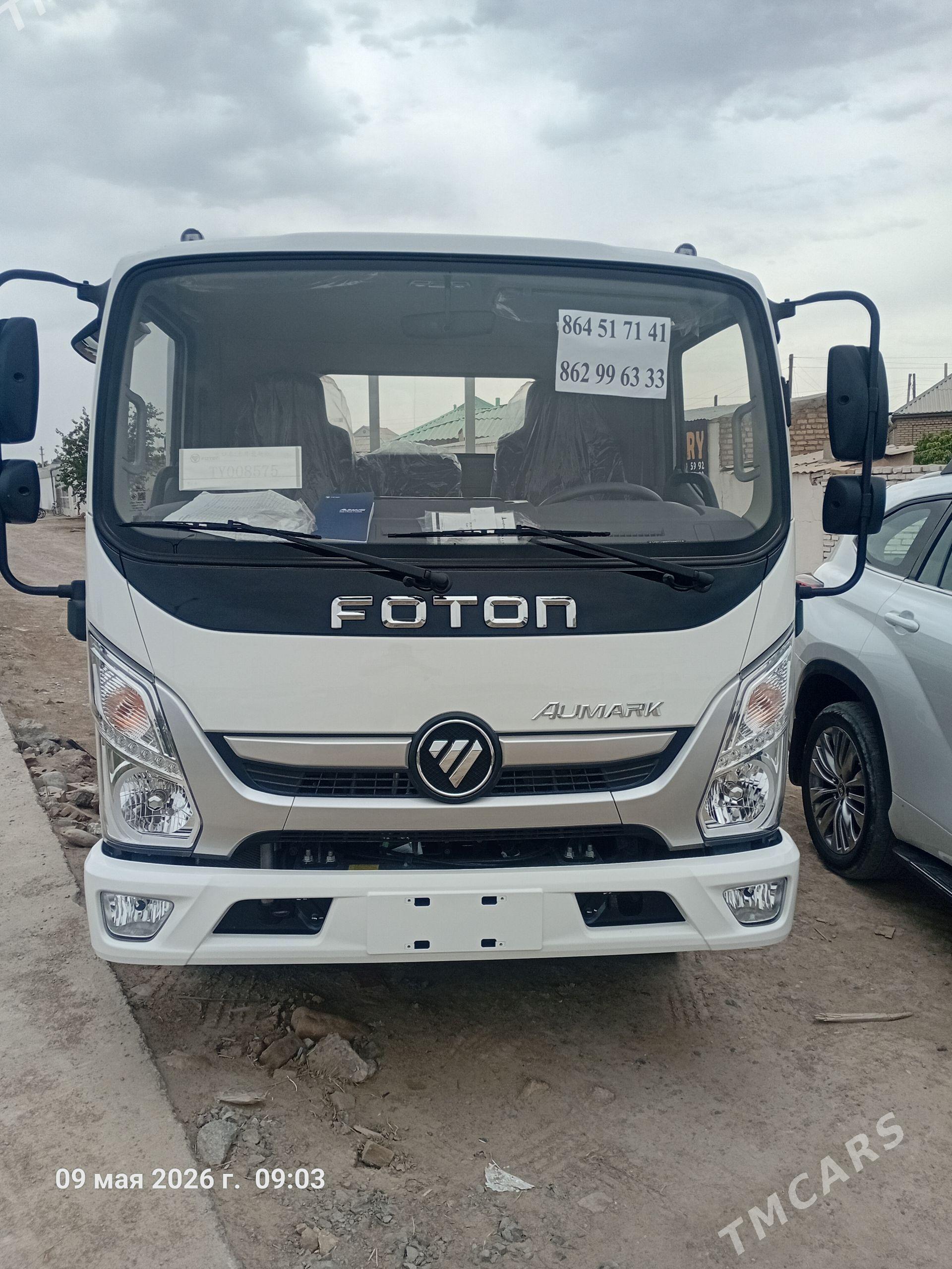 Foton Auman EST 2026 - 310 000 TMT - Mary - img 1