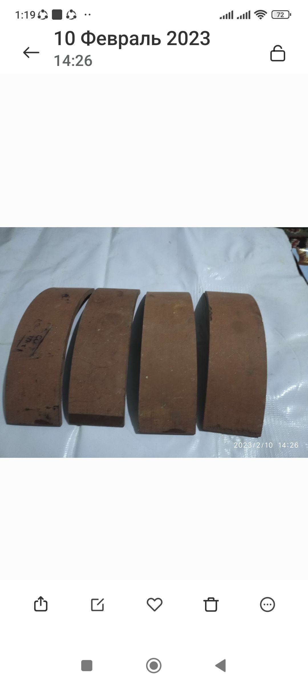 Kalotka gaz 53 latka 130 TMT - 2 mkr - img 1