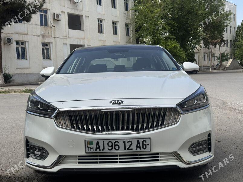 Kia Cadenza 2017 - 285 000 TMT - Aşgabat - img 1