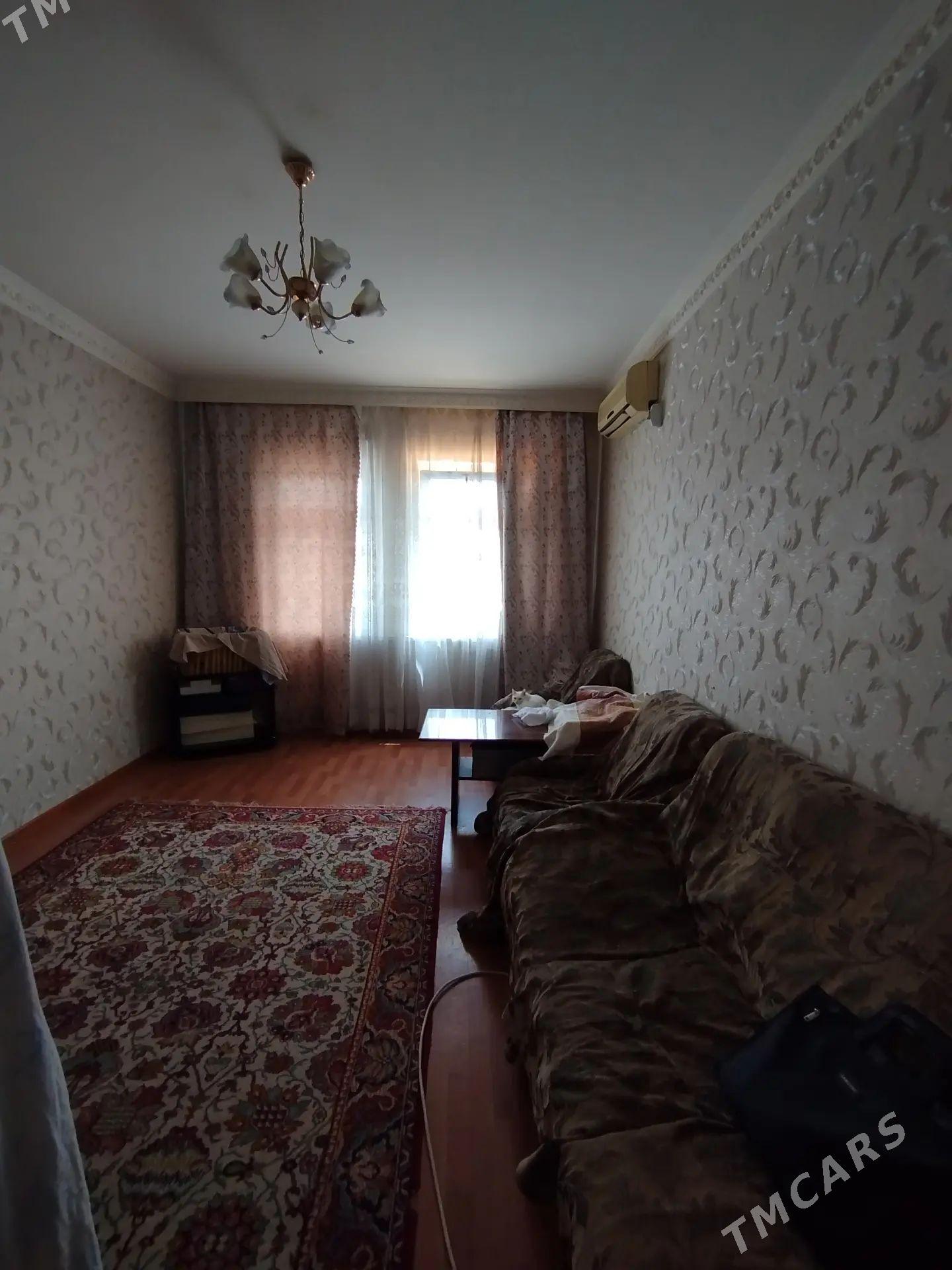 Мир 2 по Ул Московская 4 комн - Мир 2 - img 1