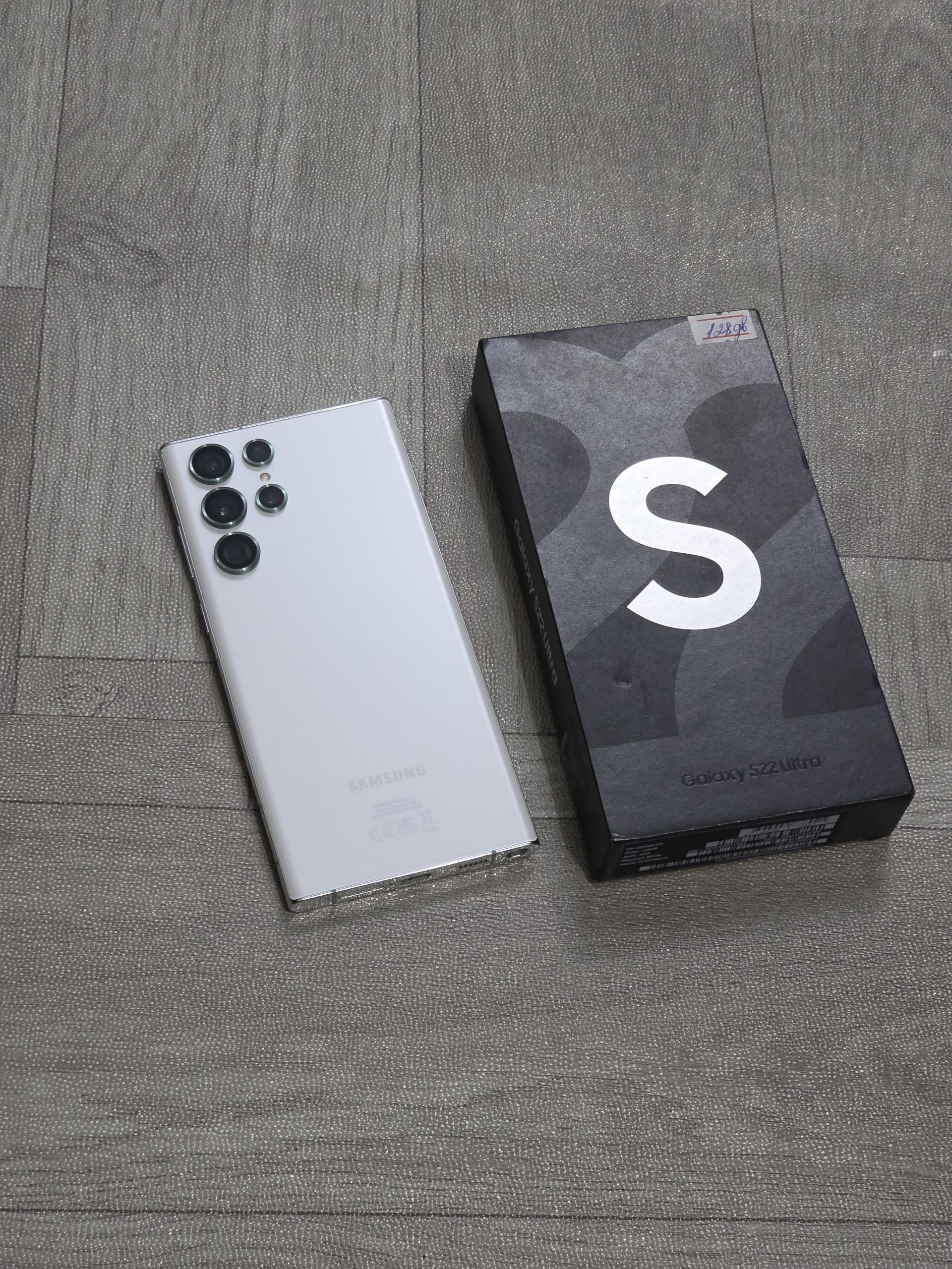 Samsung S22 Ultra. 8/128 - Ашхабад - img 1