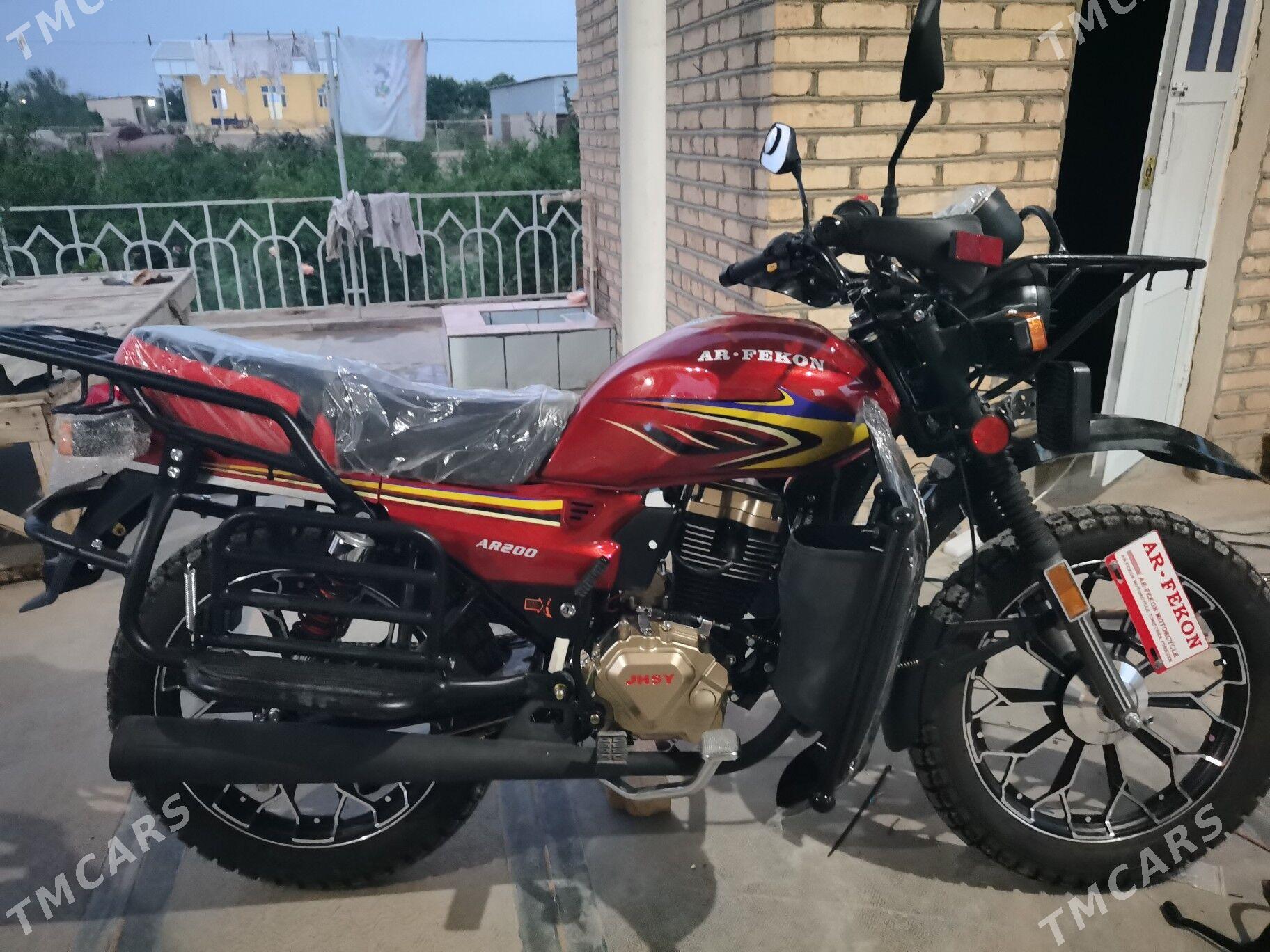 Fekon FK200-14G 2026 - 19 000 TMT - Сакарчага - img 1