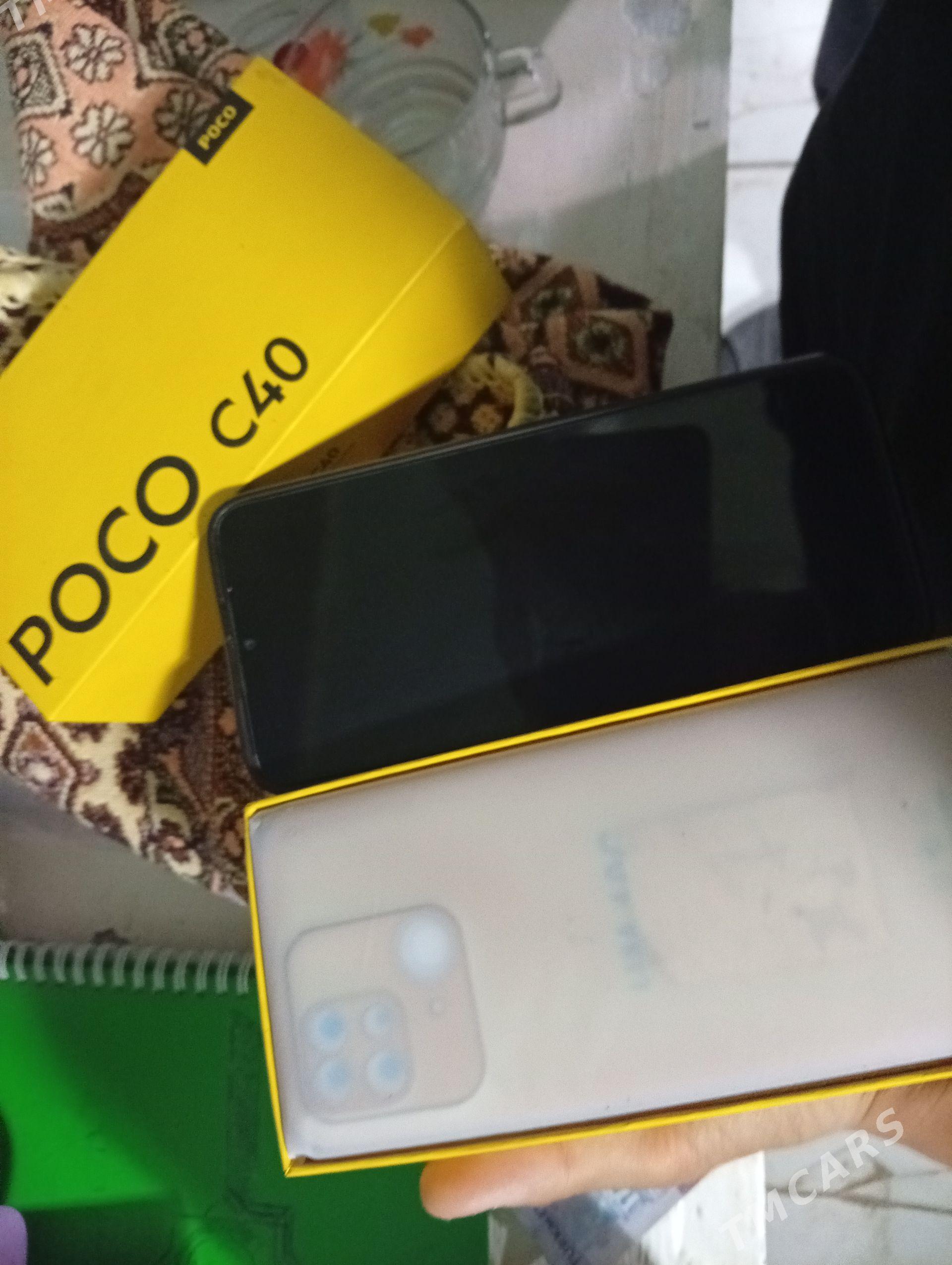 Poco C 40 - Сейди - img 1