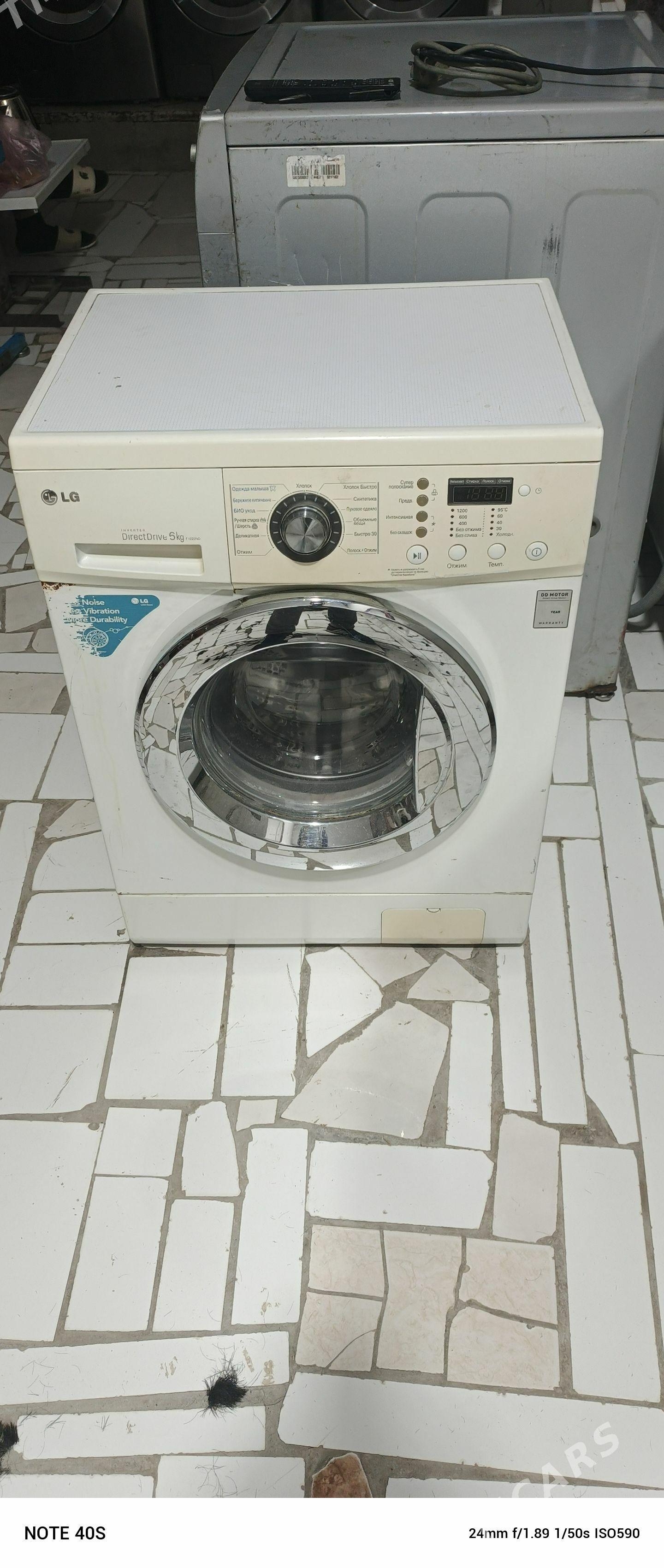 LG Kir Maşin 6kg - Чоганлы - img 1