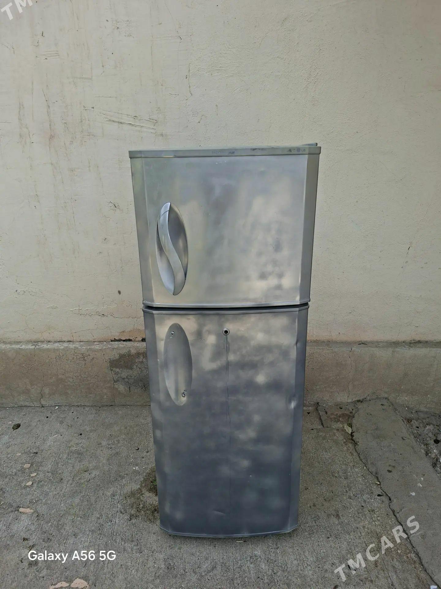 holadilnik LG - 30 mkr - img 1