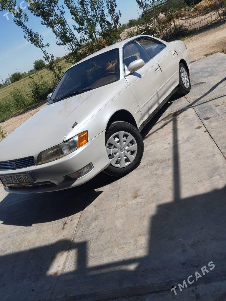 Toyota Mark II 1993 - 70 000 TMT - Daşoguz - img 1