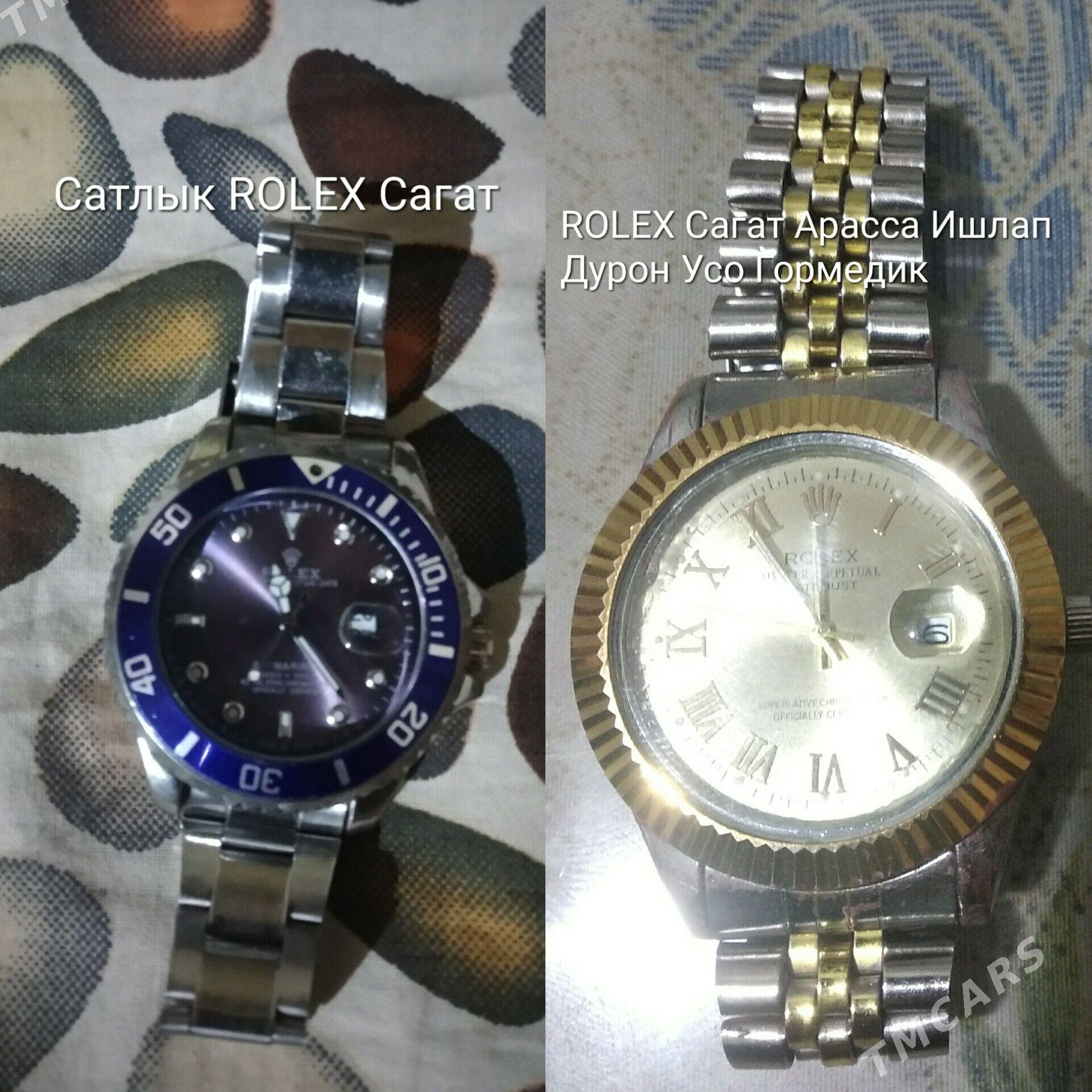 ROLEX Сагатлар - Köneürgenç - img 1