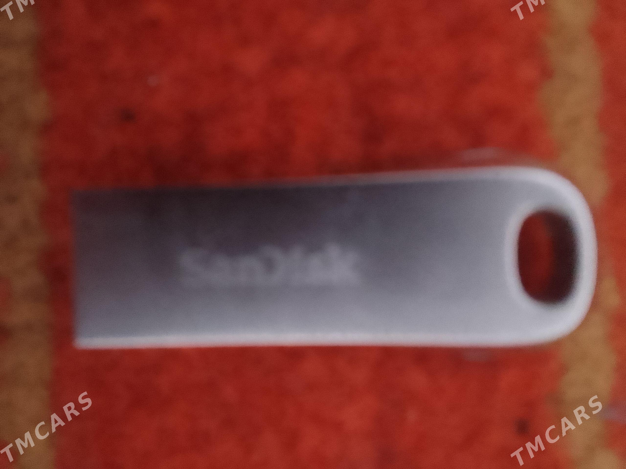 fleska - Кëши - img 1